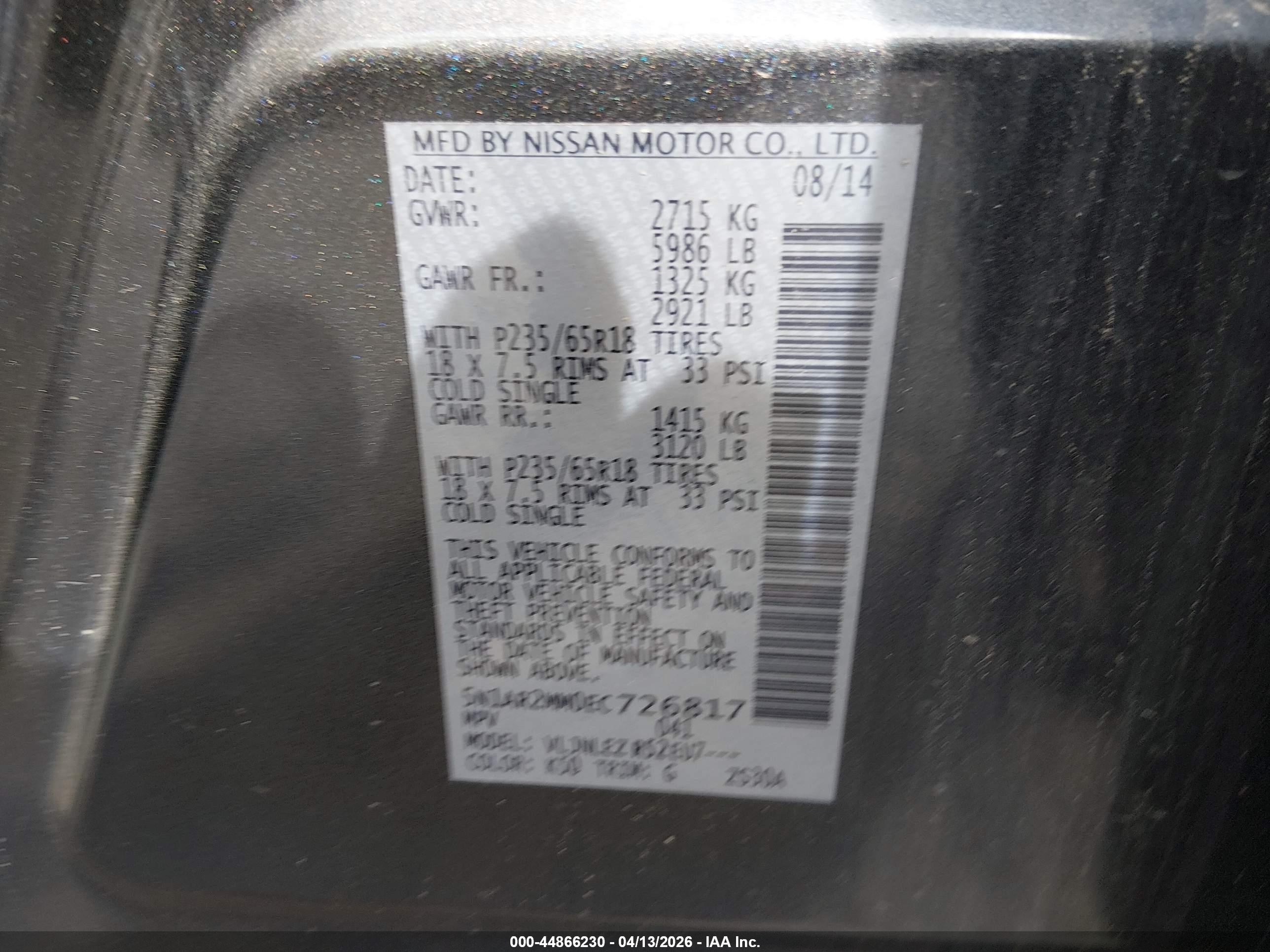 NISSAN PATHFINDER image 9
