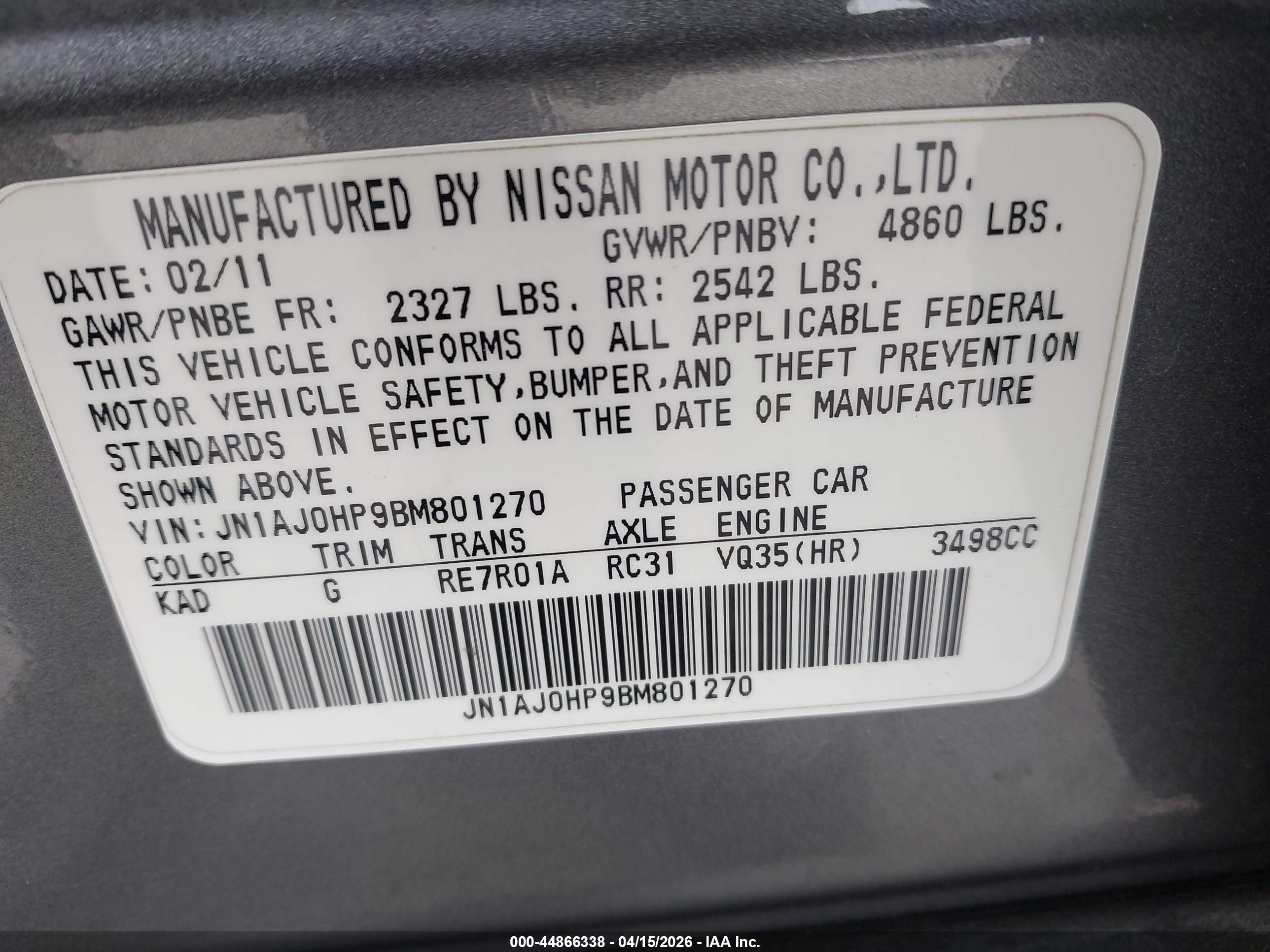 INFINITI EX35 image 9