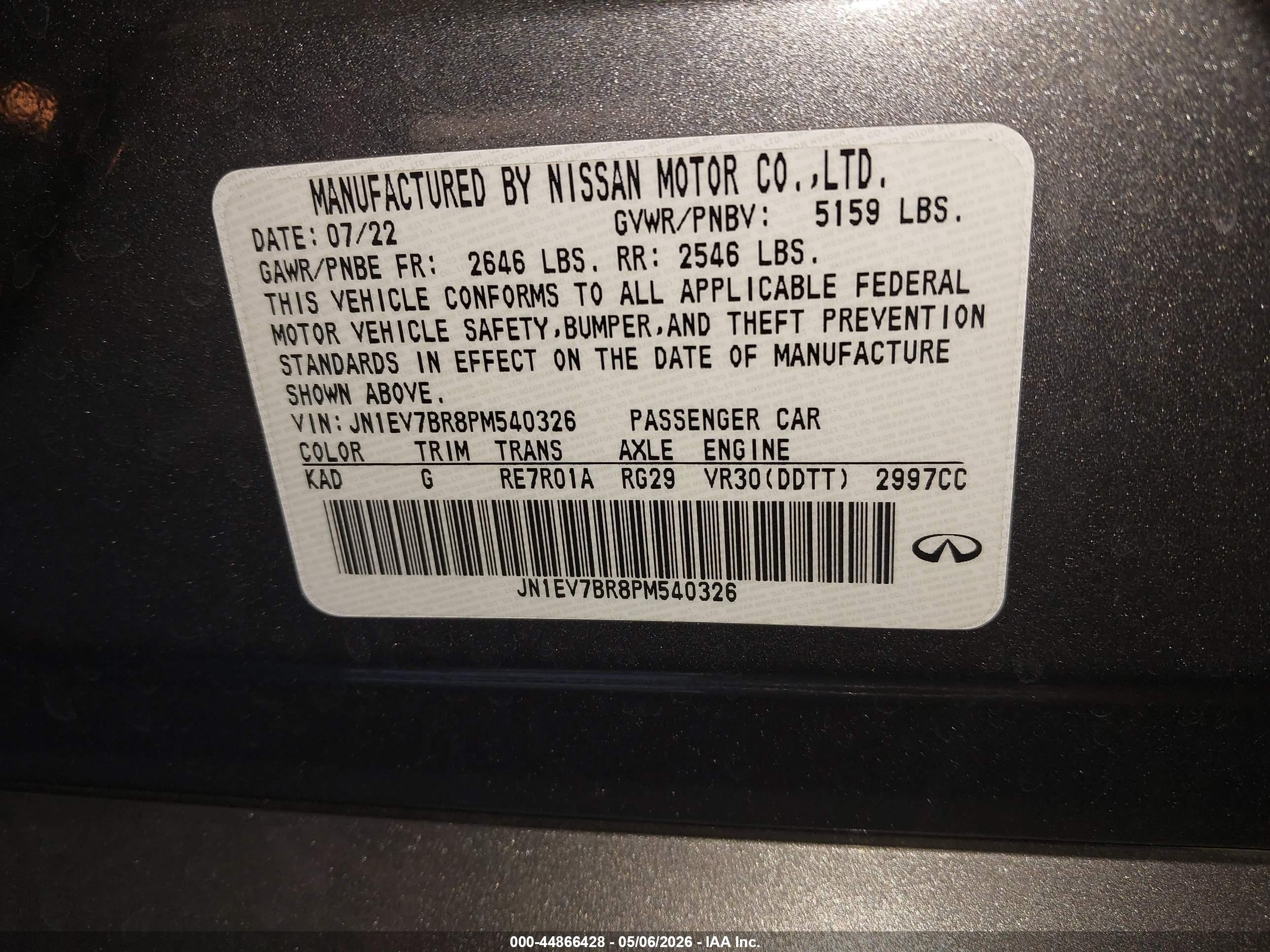 INFINITI Q50 image 9