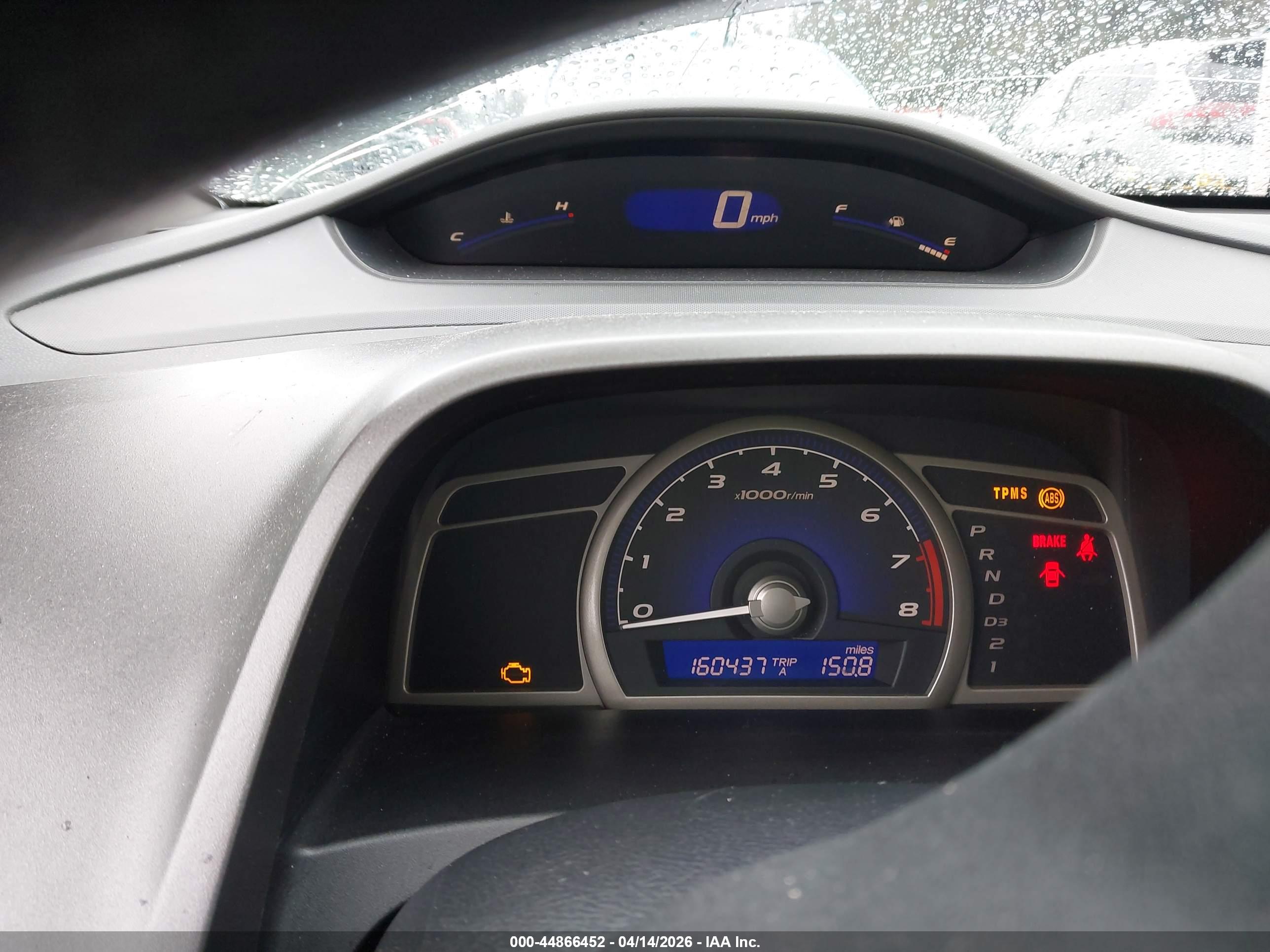 HONDA CIVIC image 7
