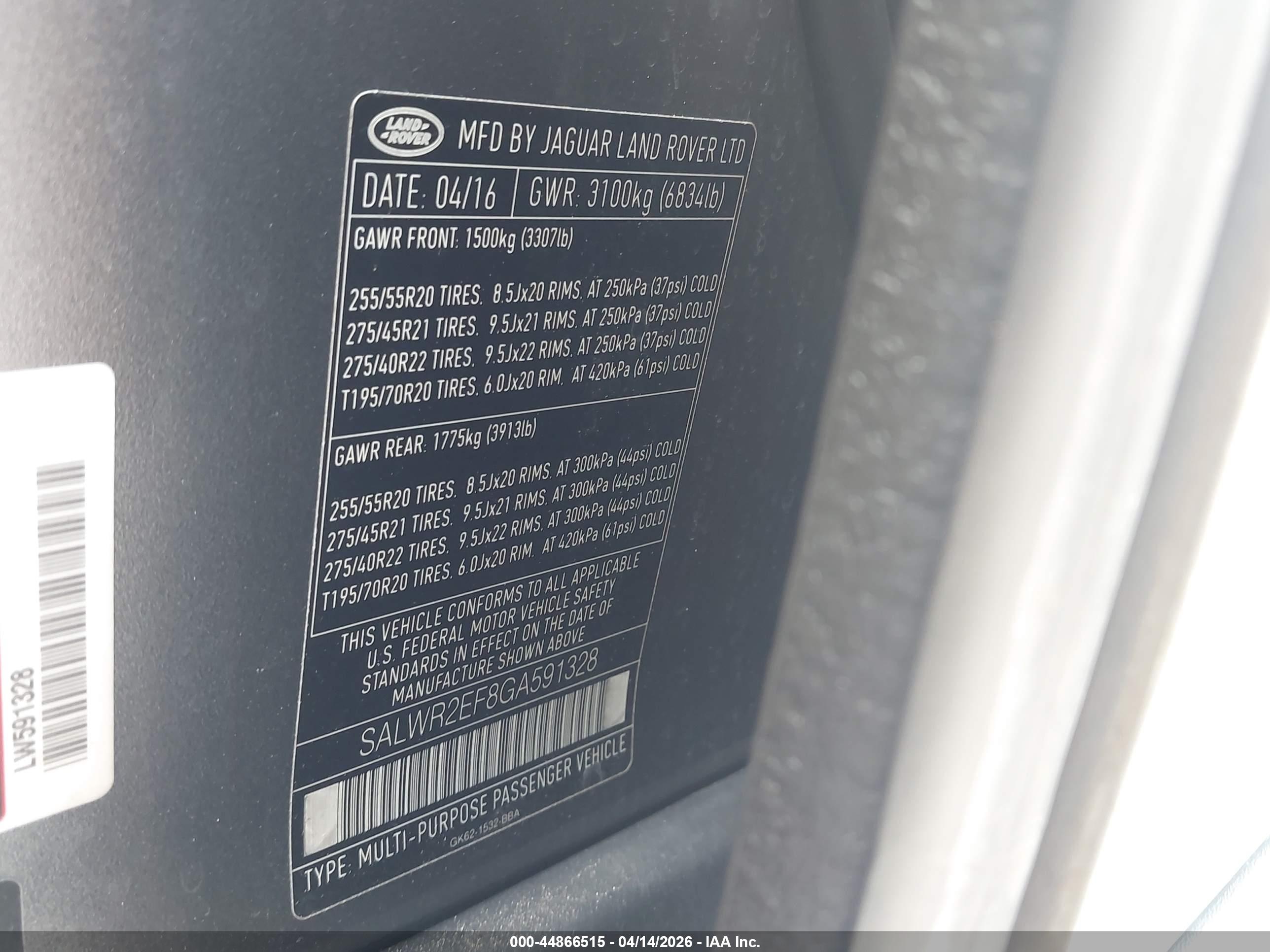 LAND ROVER image 9
