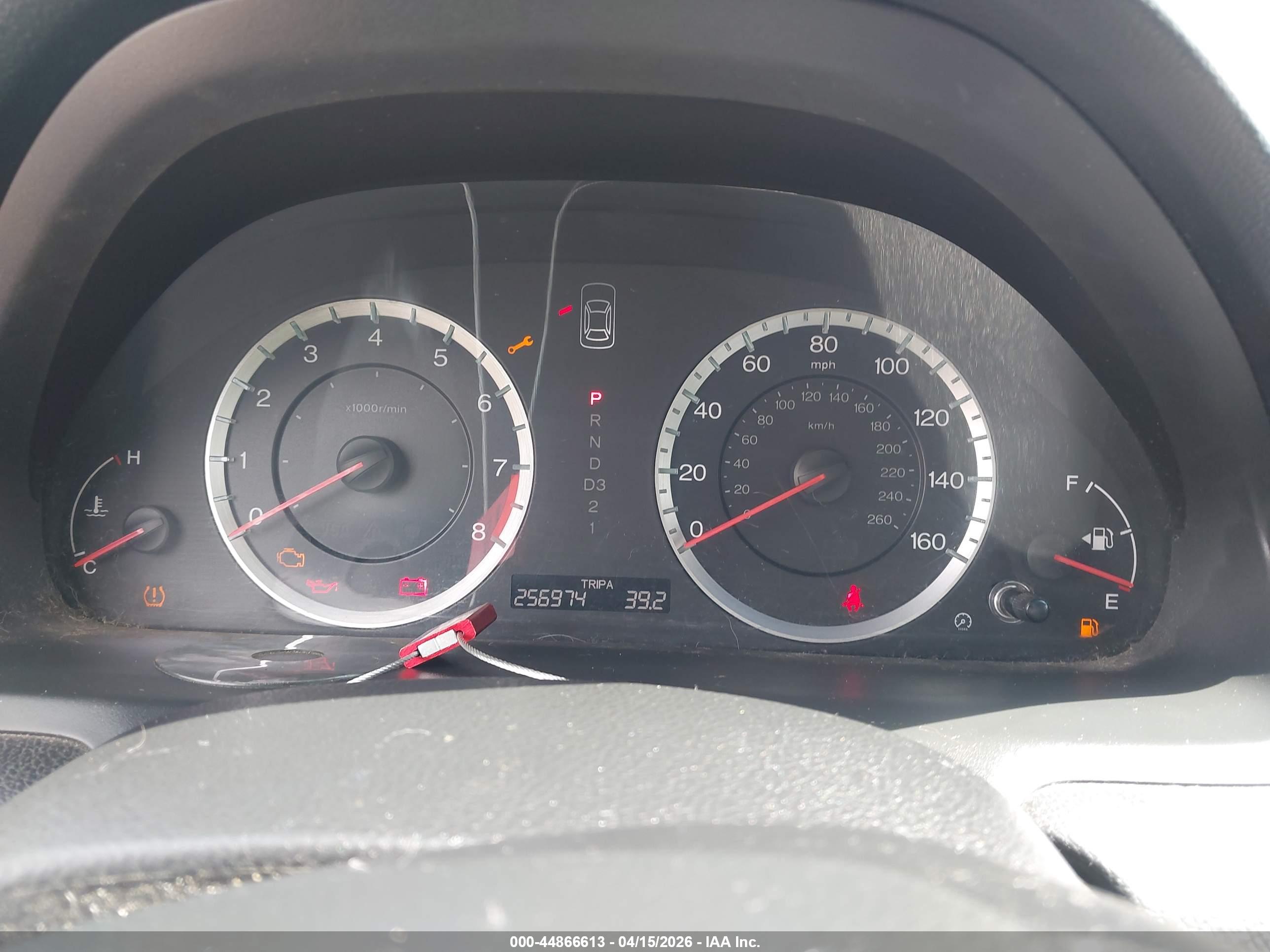 HONDA ACCORD image 7