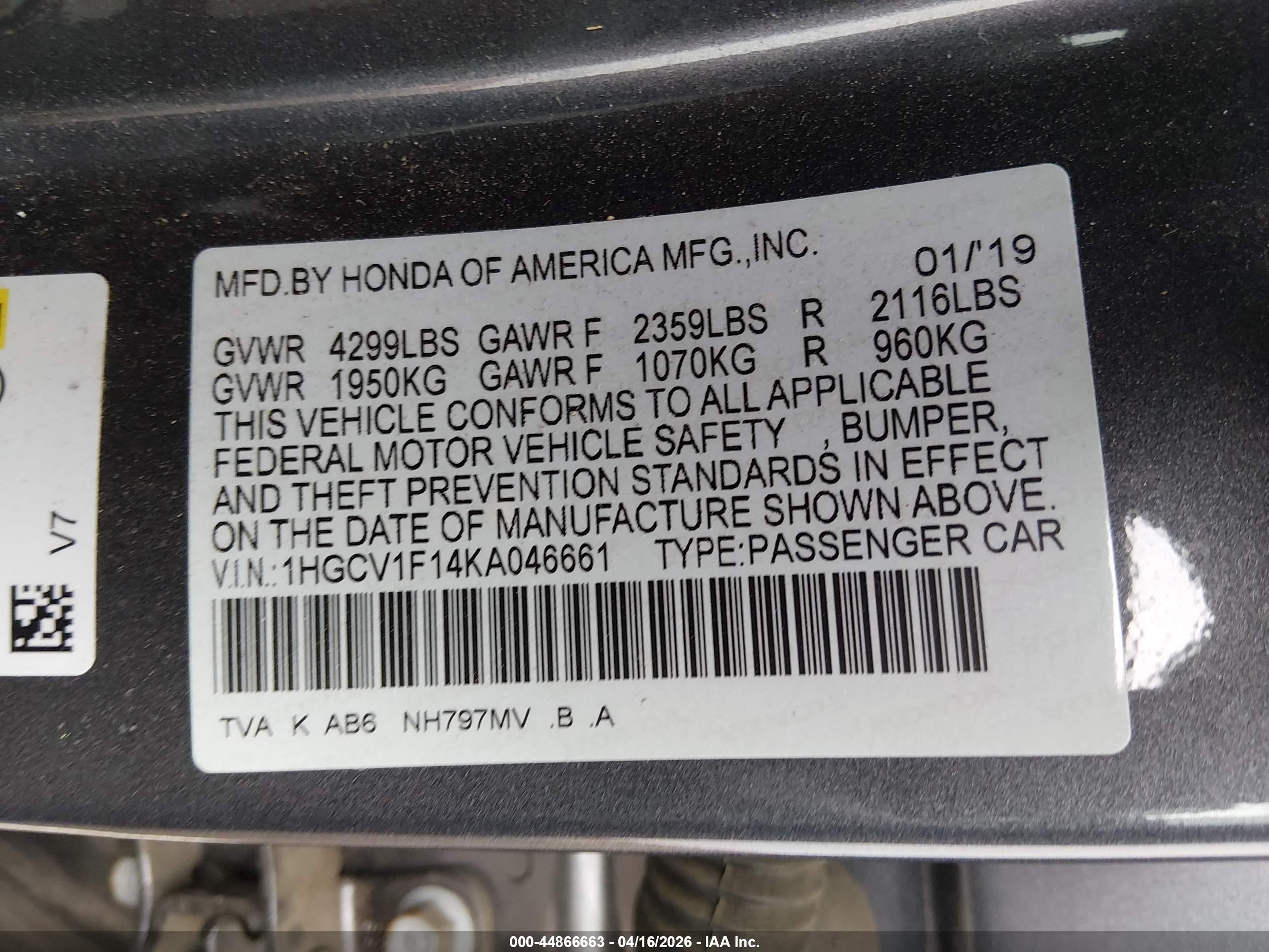 HONDA ACCORD image 9