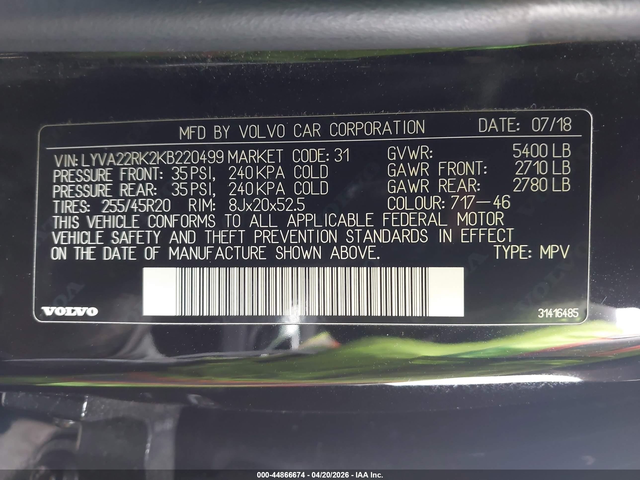 VOLVO XC60 image 9