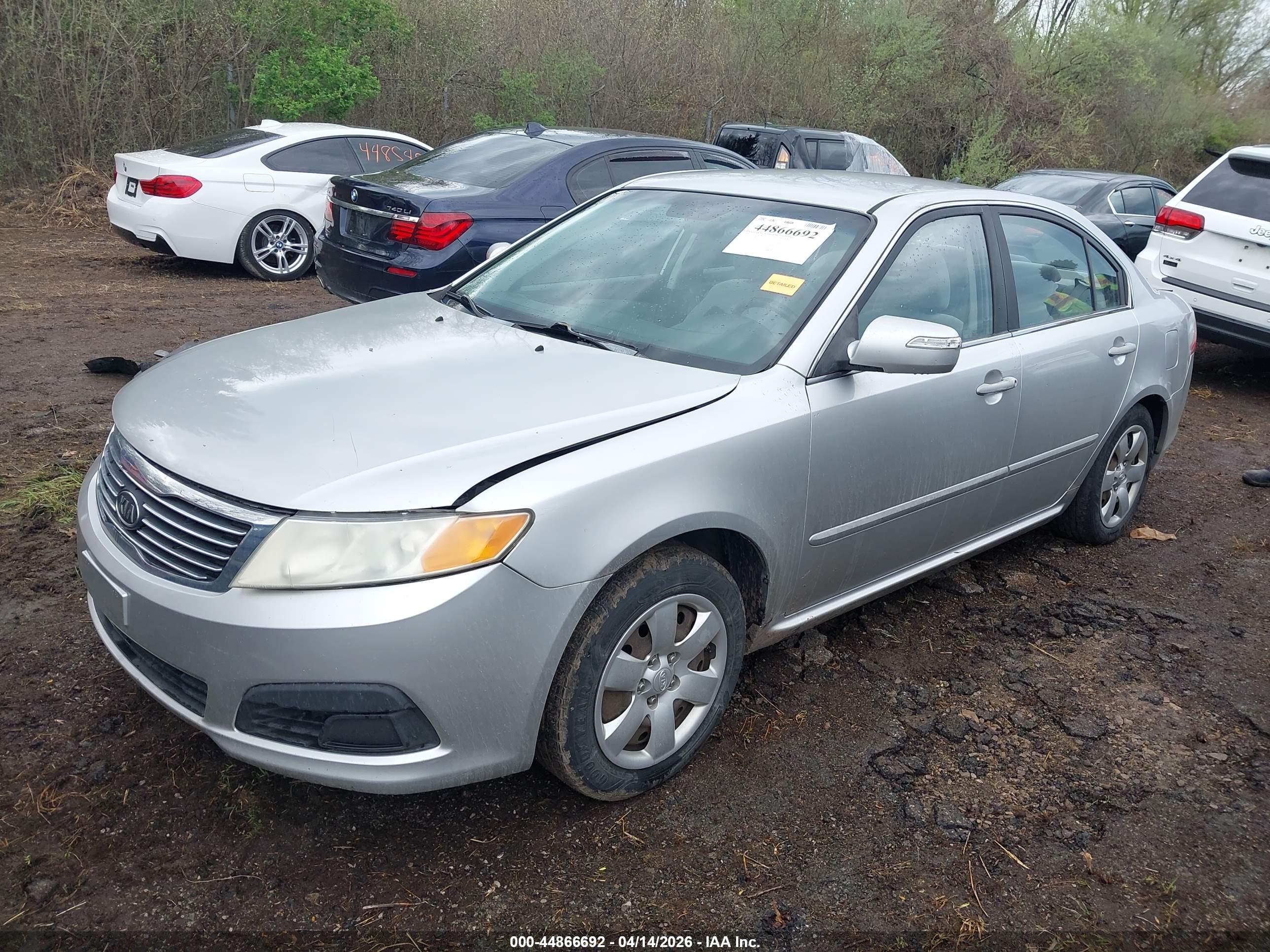 KIA OPTIMA image 2