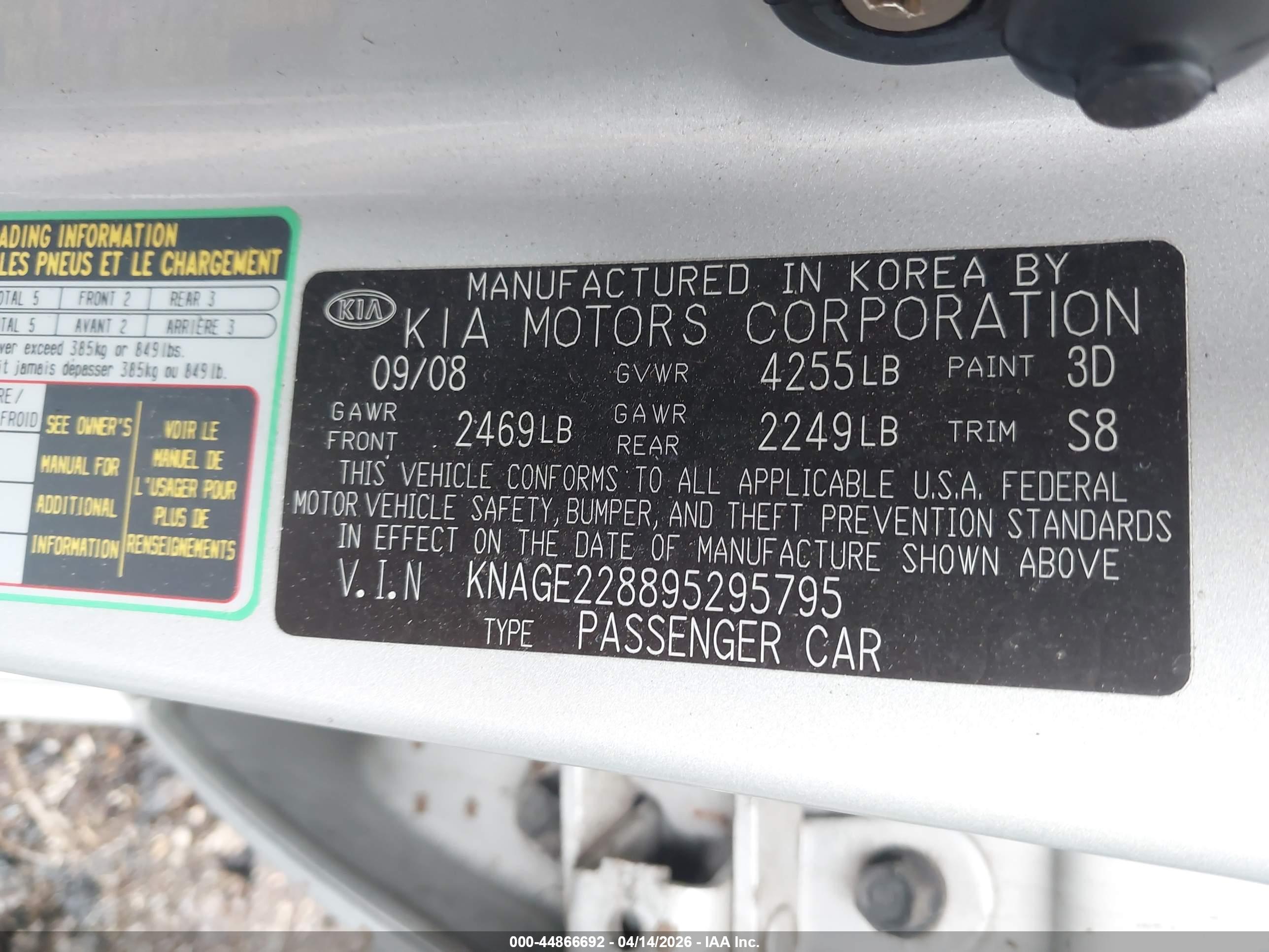 KIA OPTIMA image 9