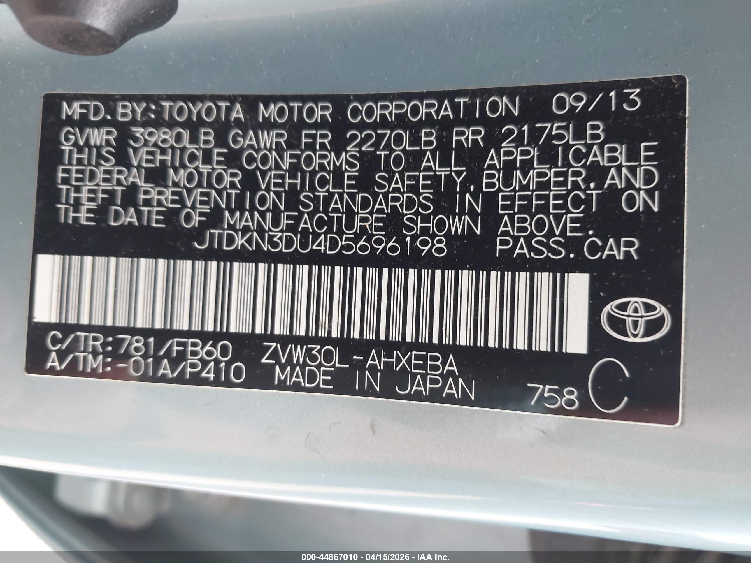 TOYOTA PRIUS image 9