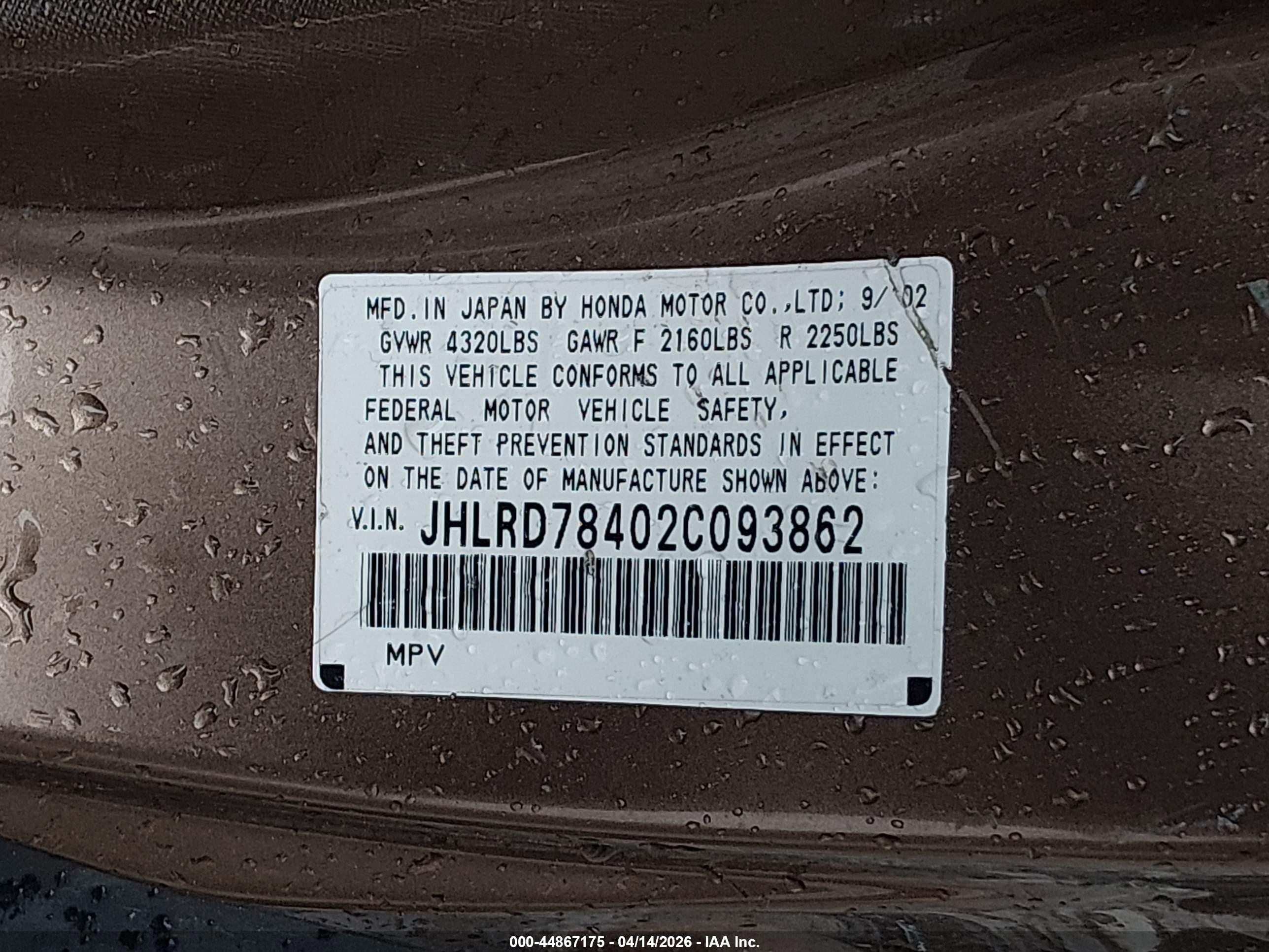 HONDA CR-V image 9