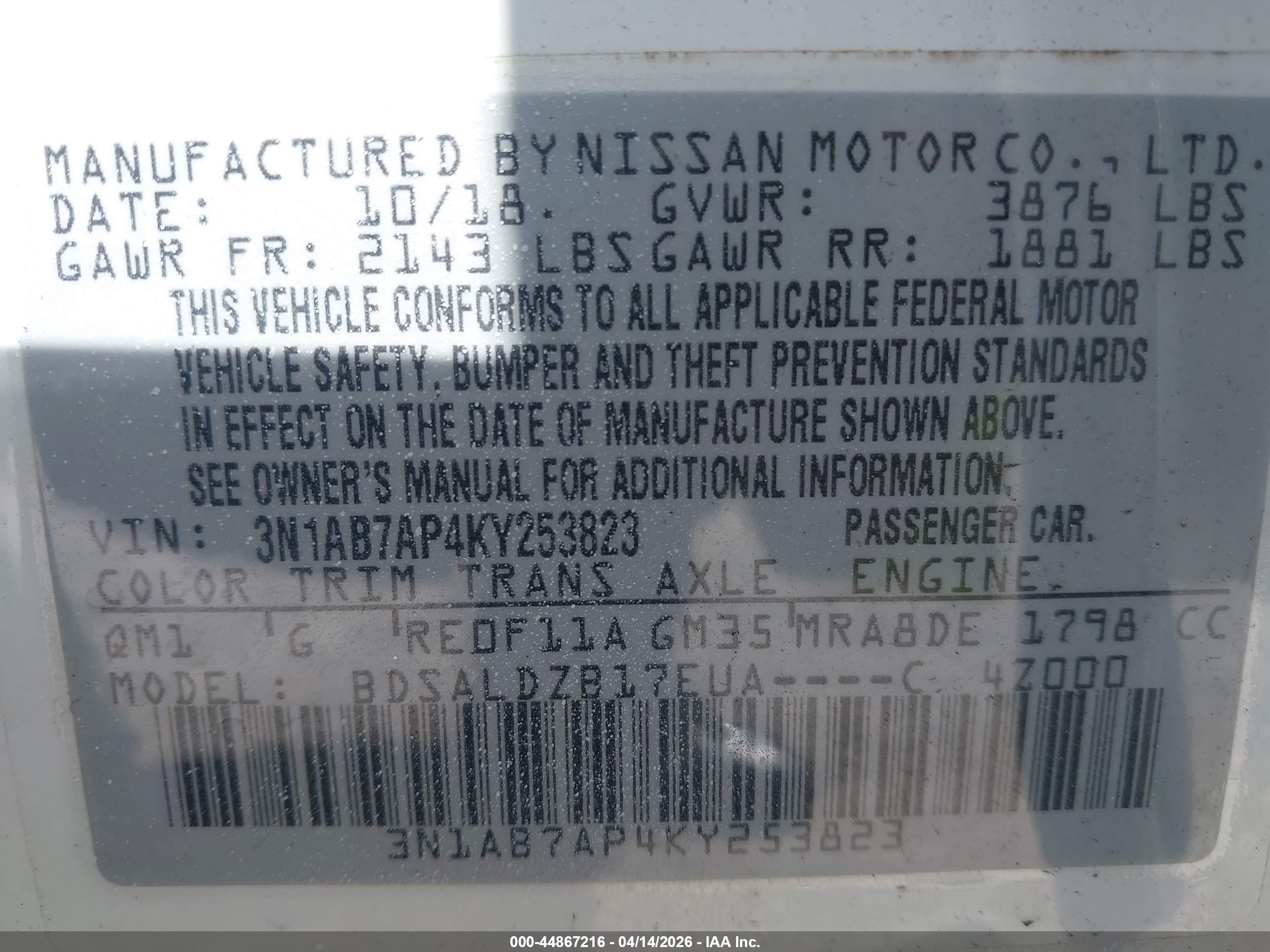 NISSAN SENTRA image 9