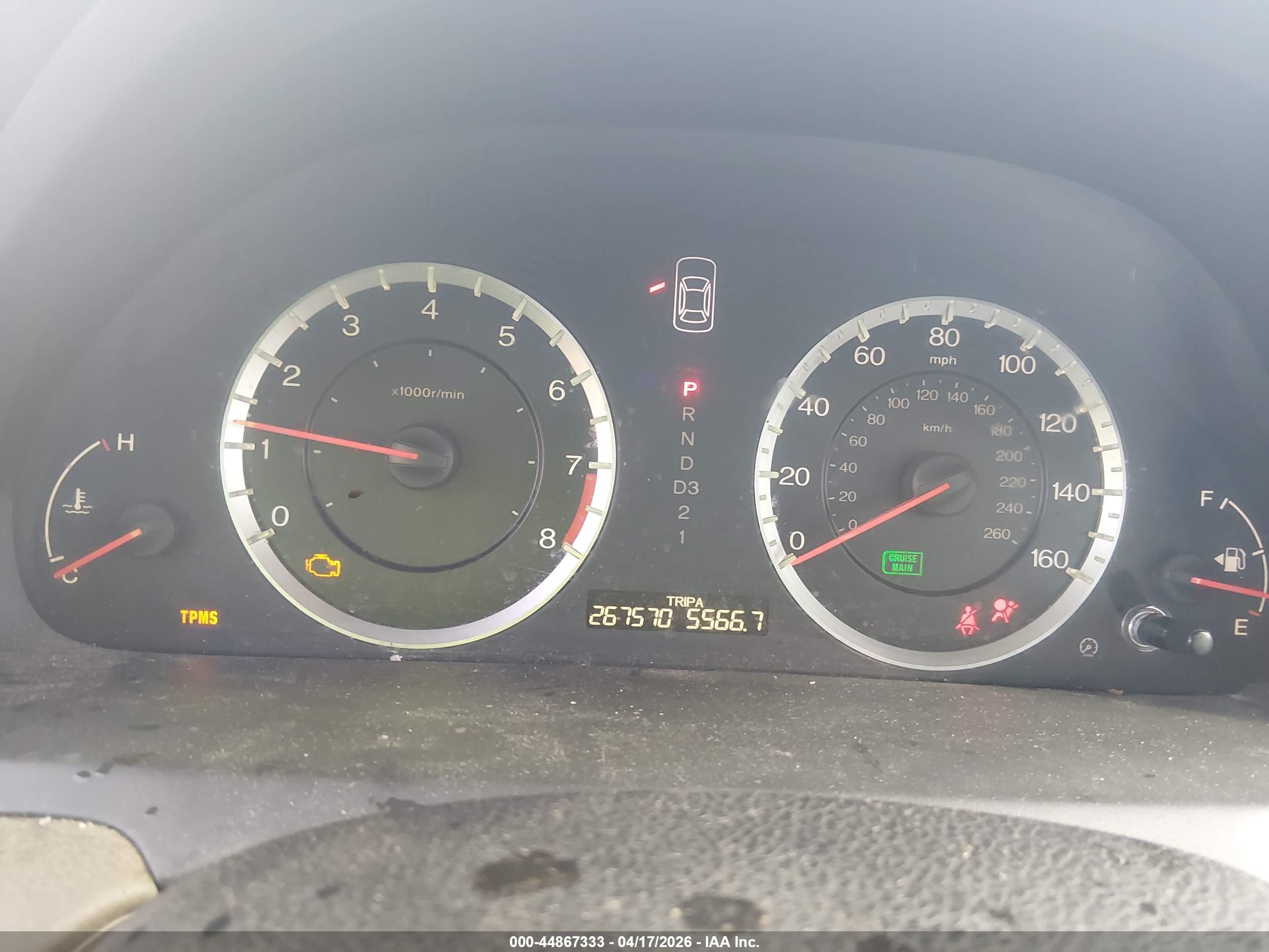 HONDA ACCORD image 7