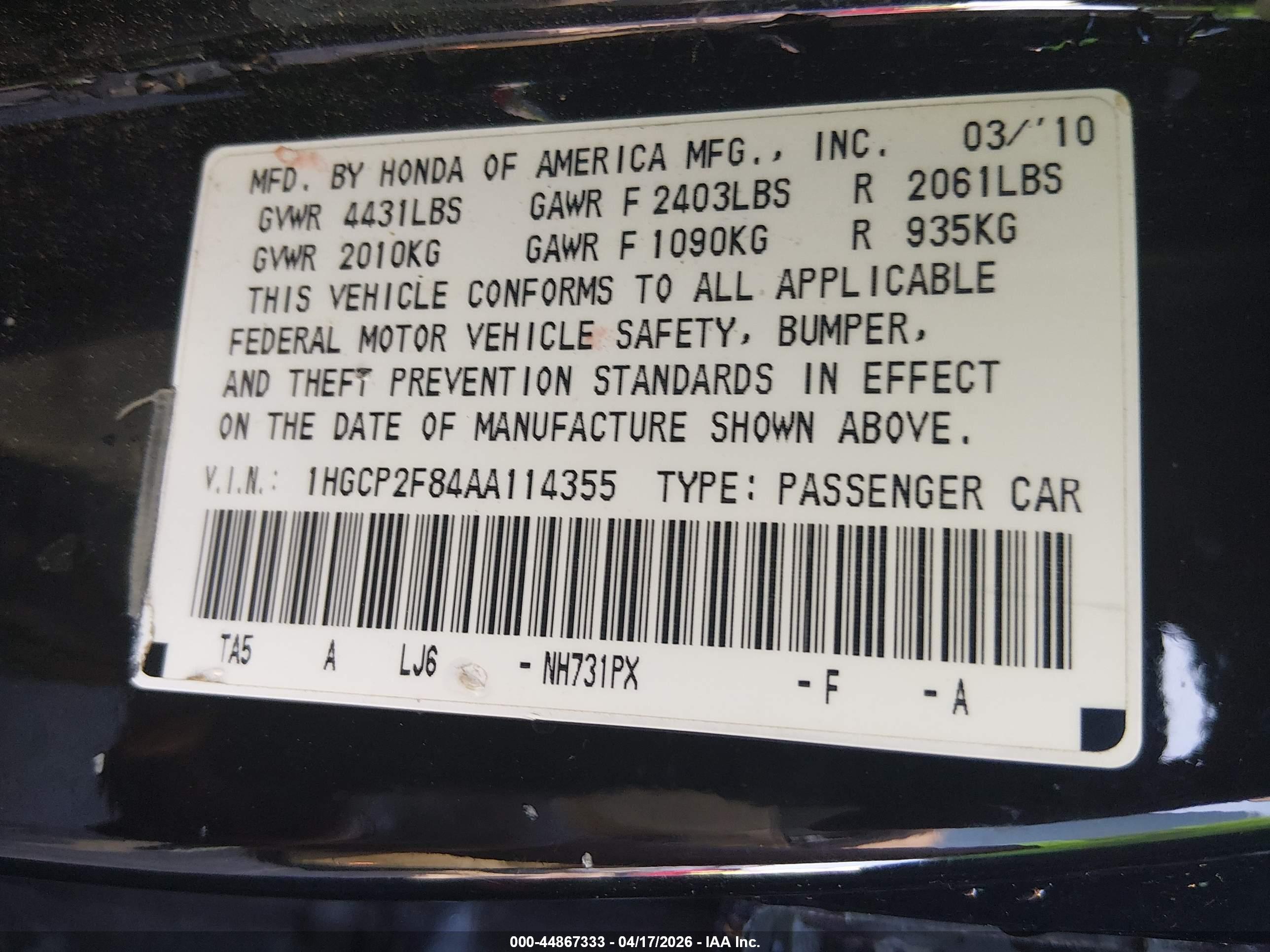 HONDA ACCORD image 9