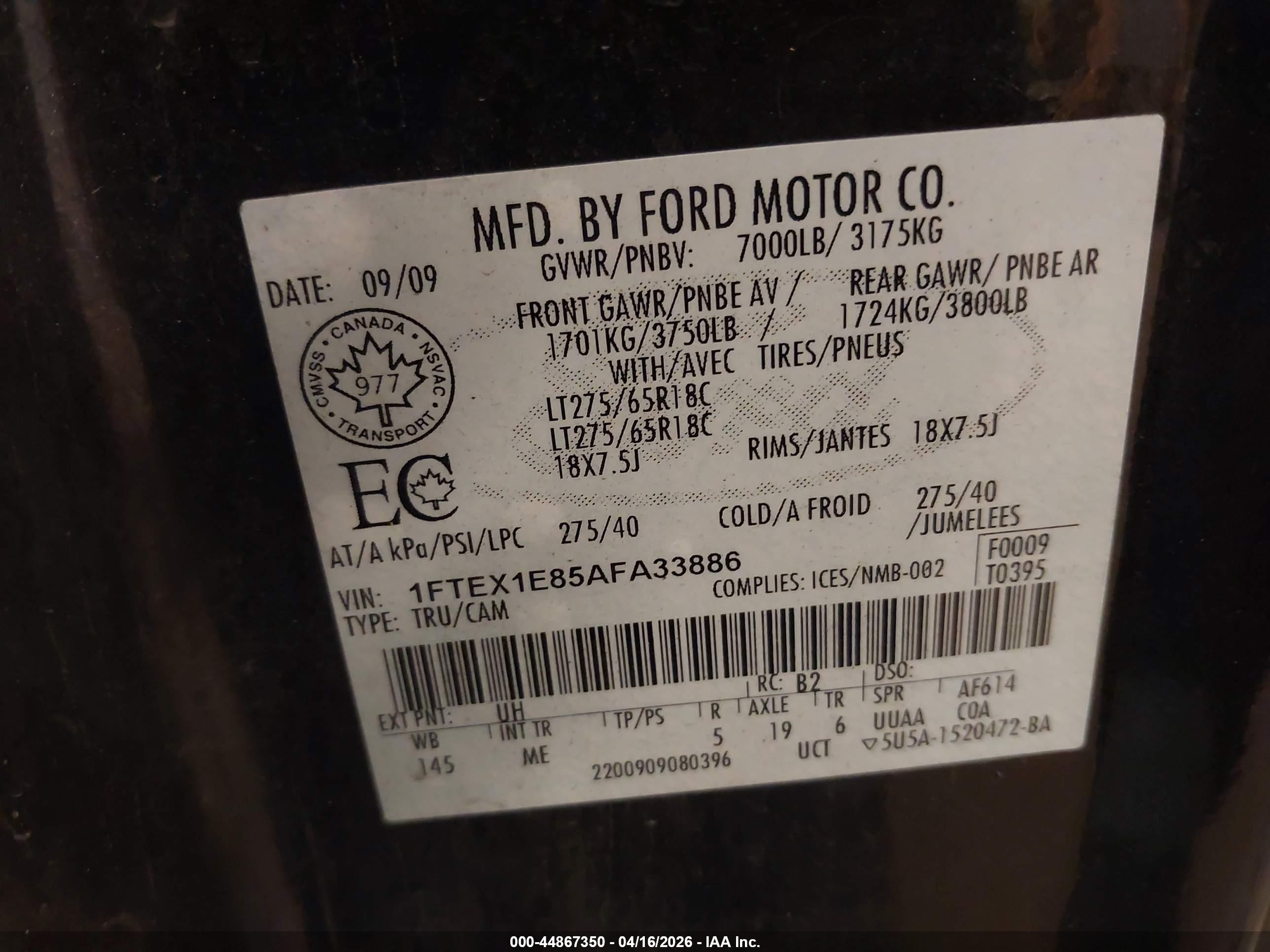 FORD F-150 image 9