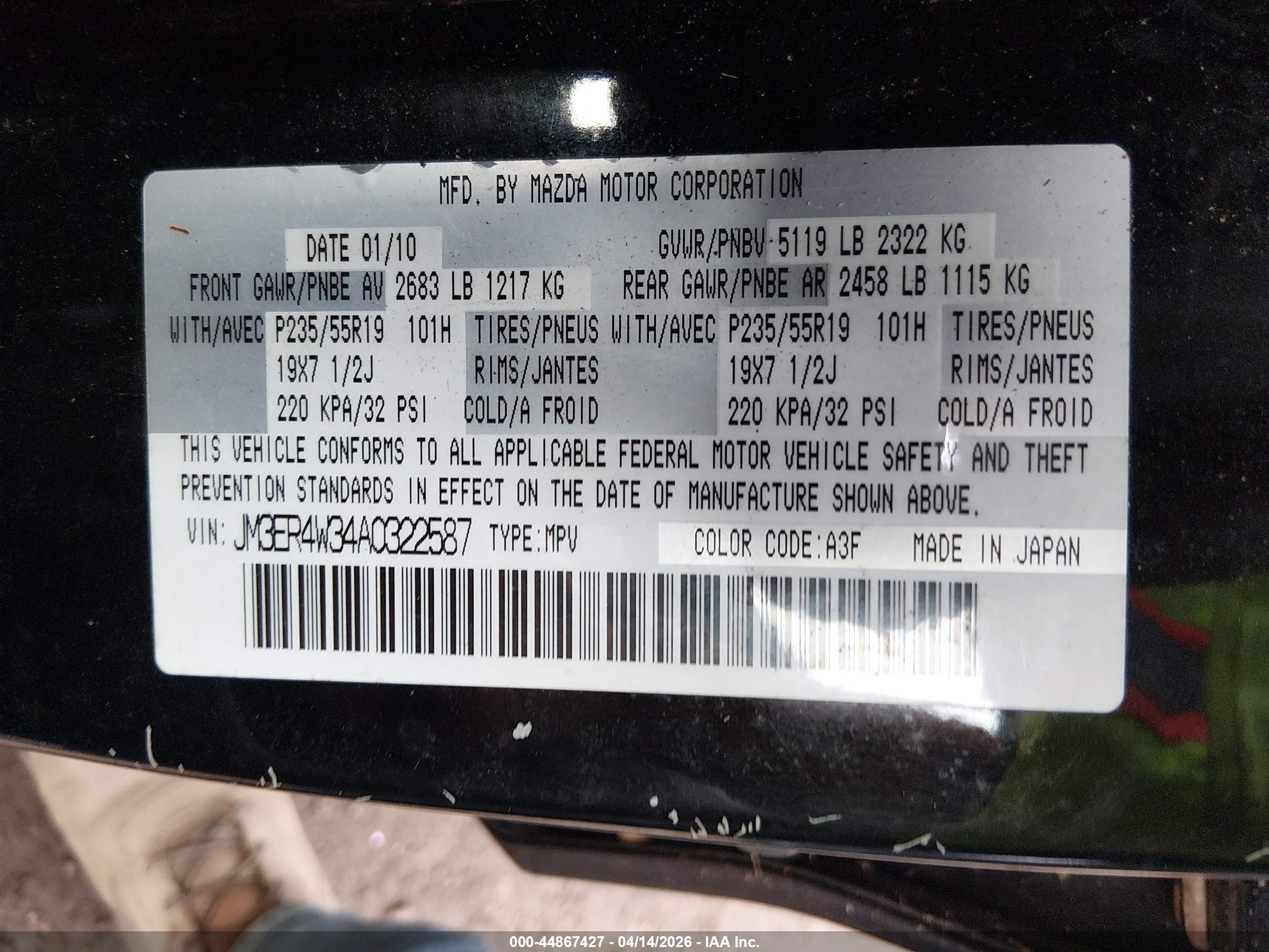 MAZDA CX-7 image 9