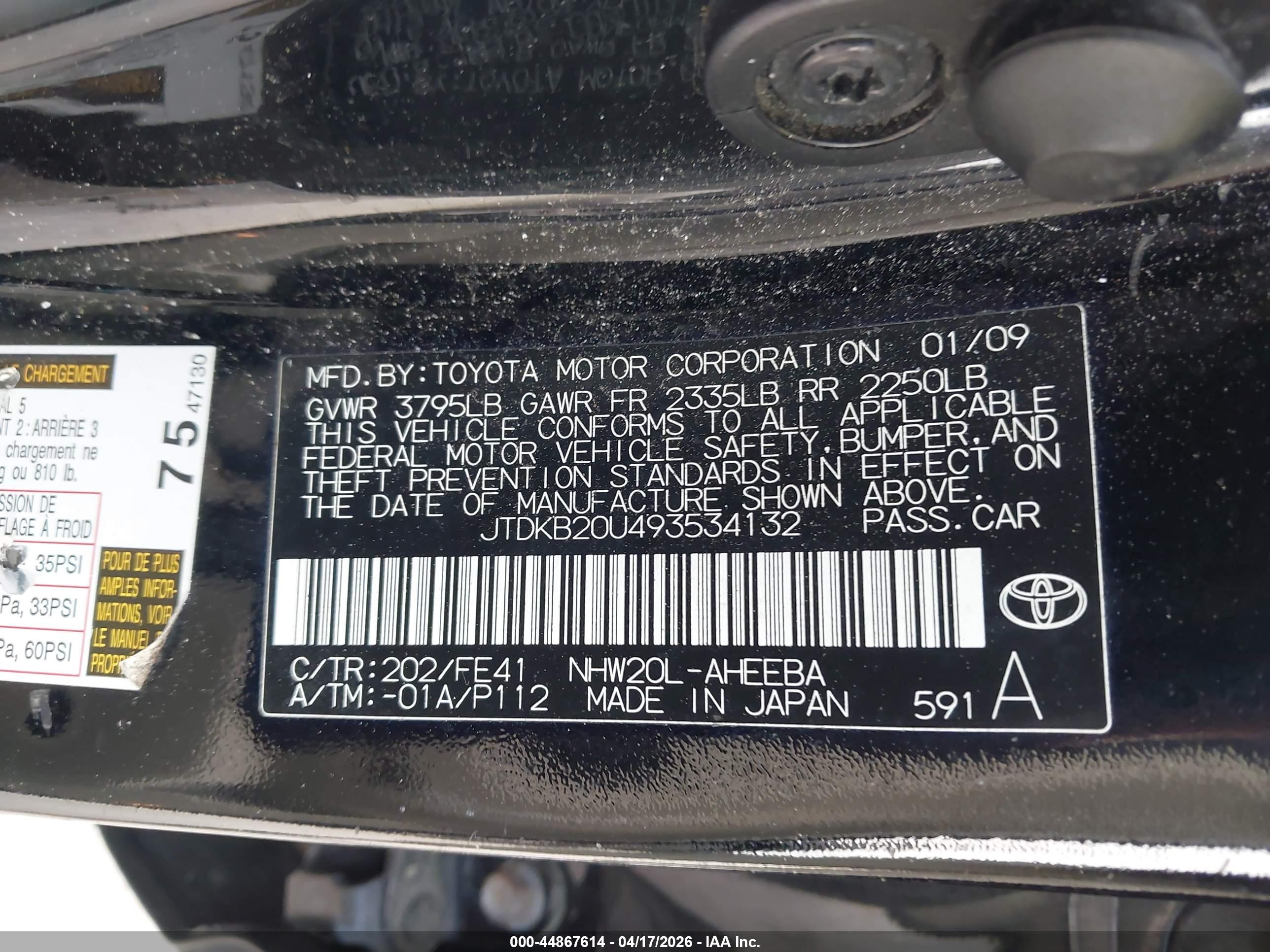 TOYOTA PRIUS image 9