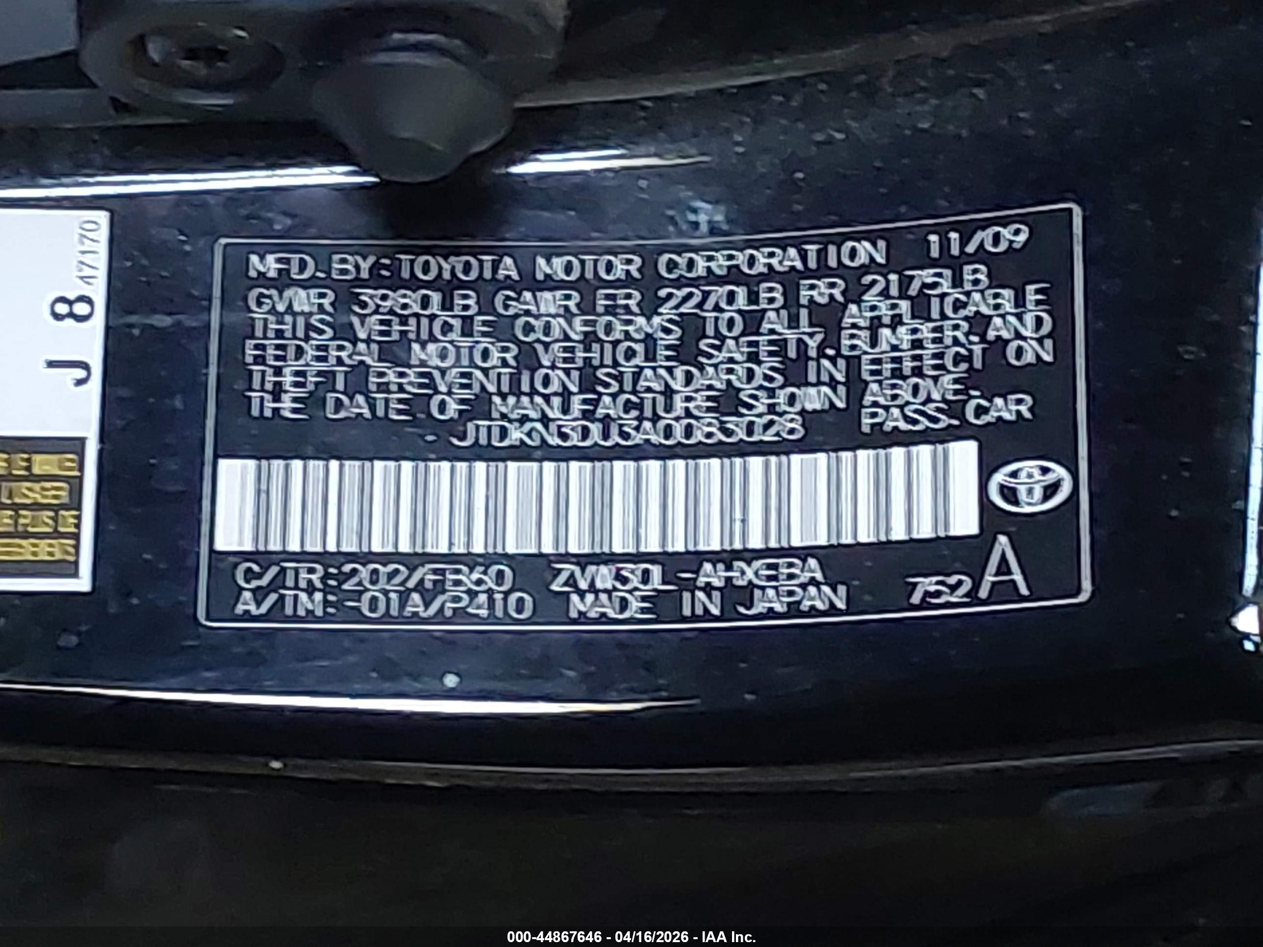 TOYOTA PRIUS image 9