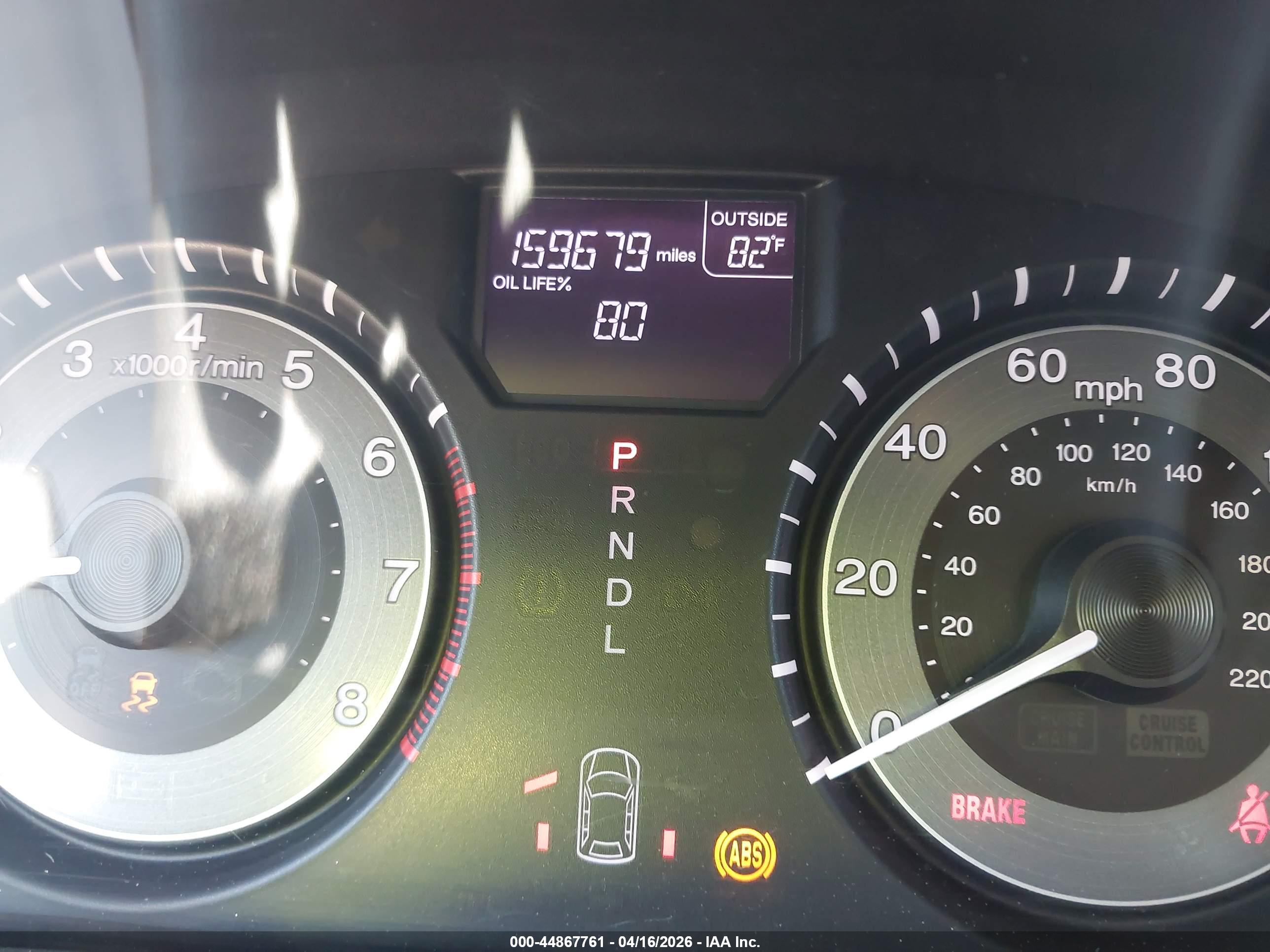 HONDA ODYSSEY image 7