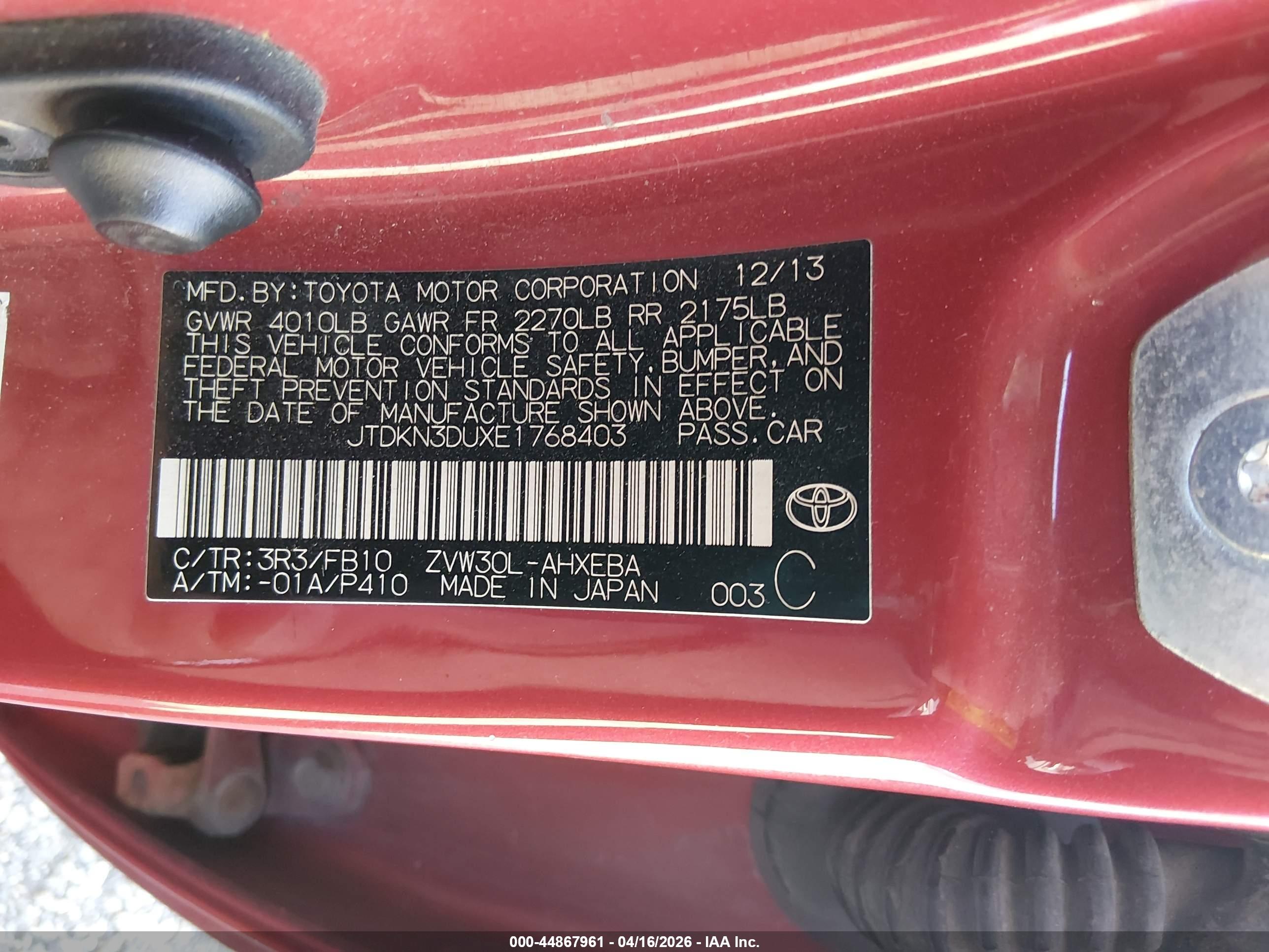 TOYOTA PRIUS image 9