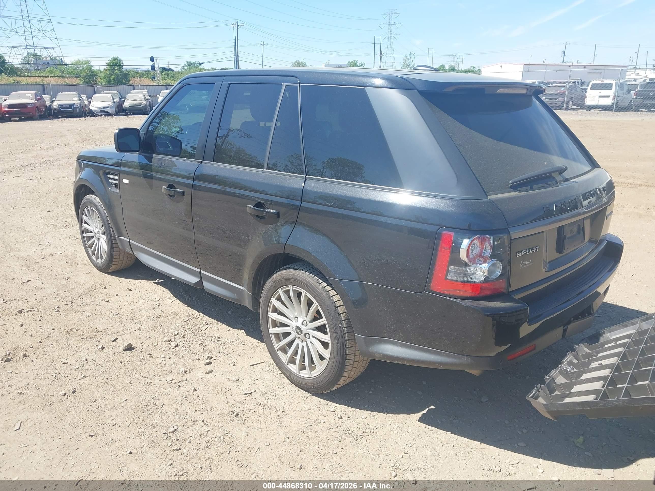 LAND ROVER image 3