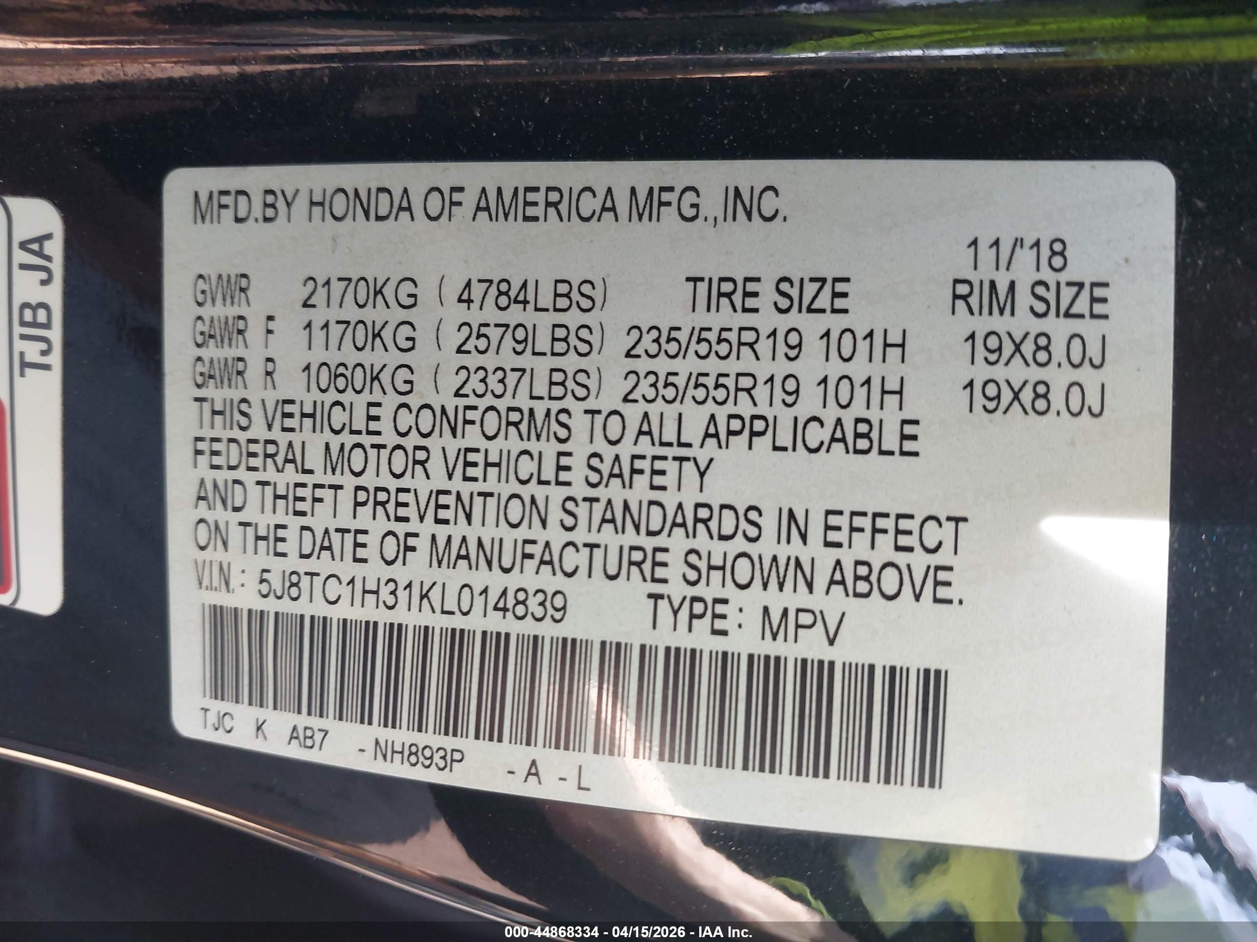 ACURA RDX image 9