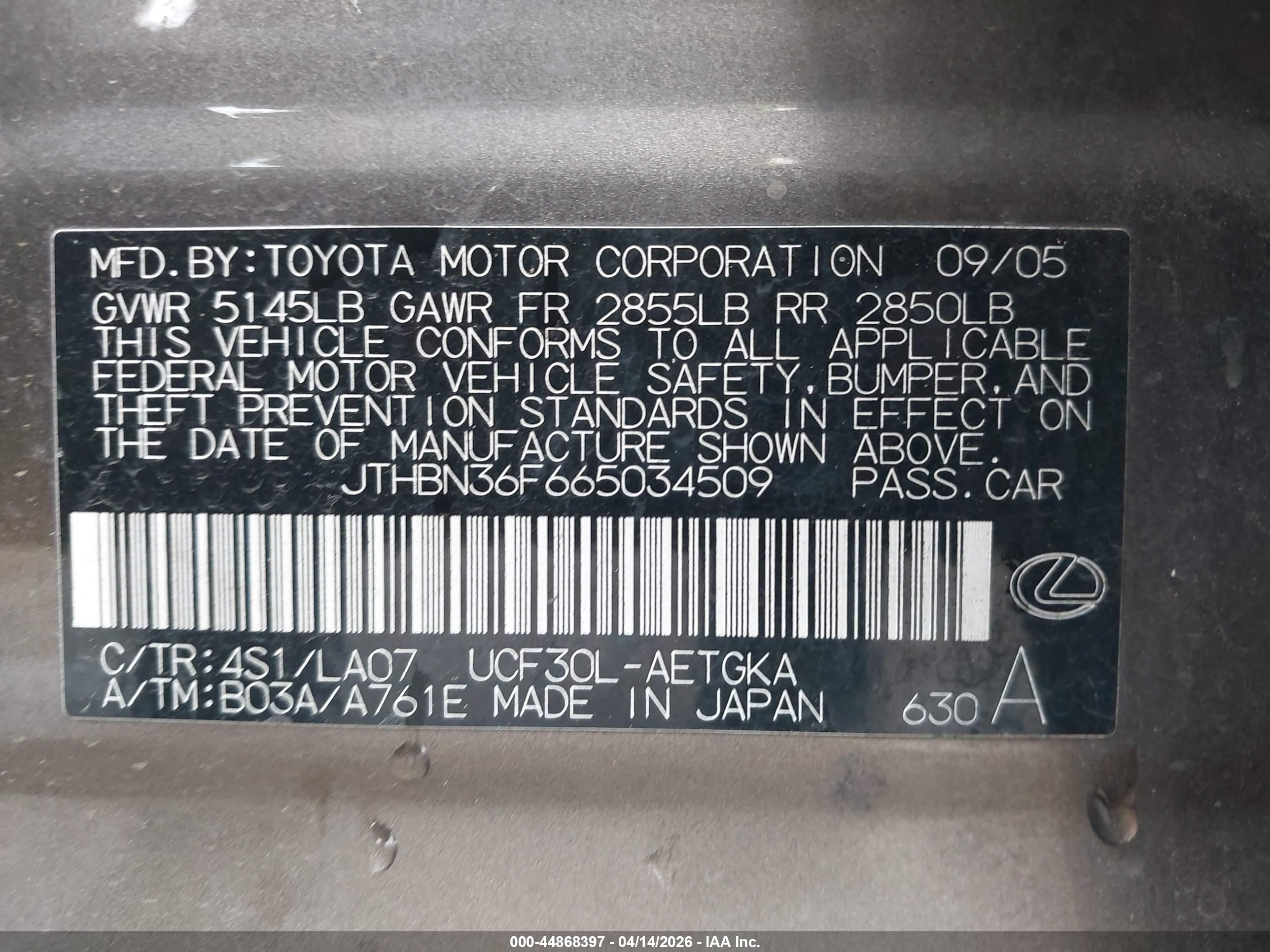 LEXUS LS image 9