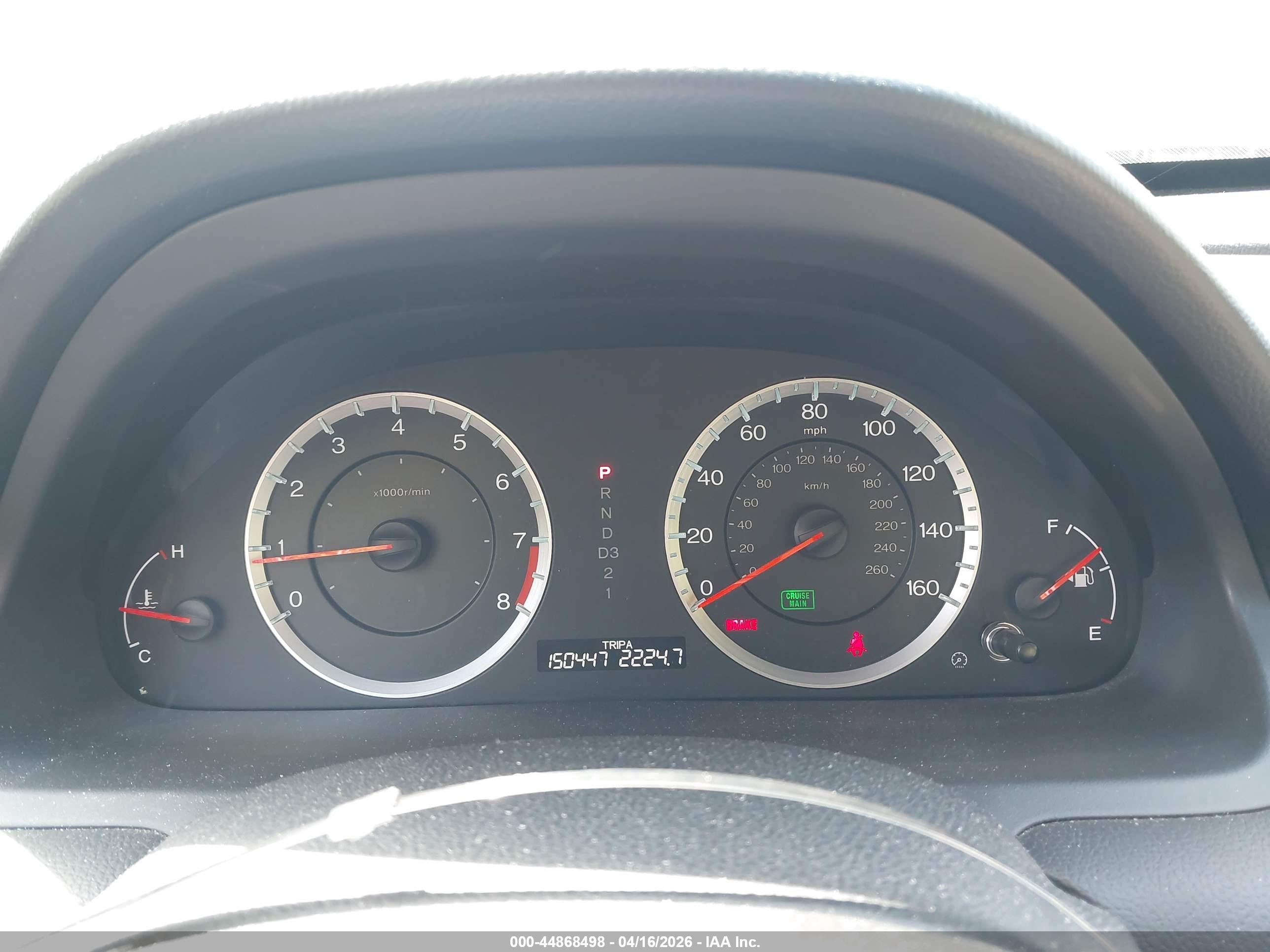 HONDA ACCORD image 7