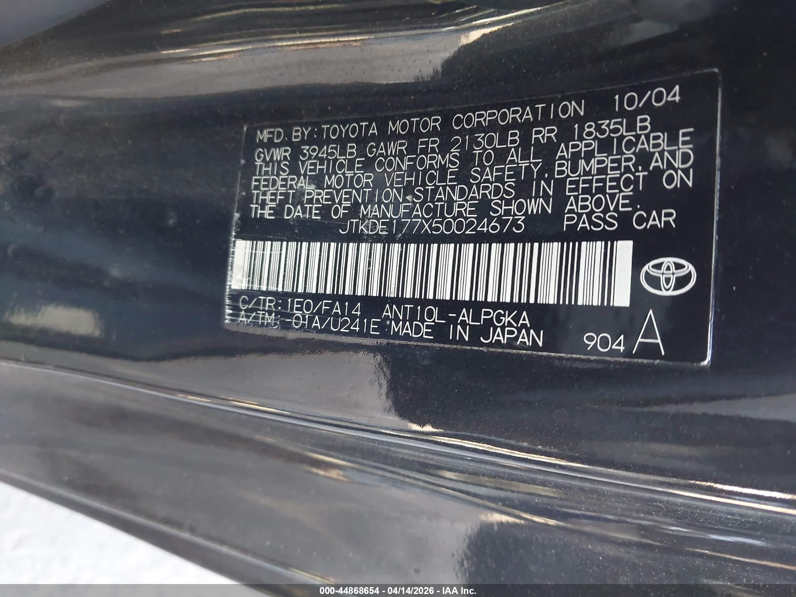 SCION TC image 9