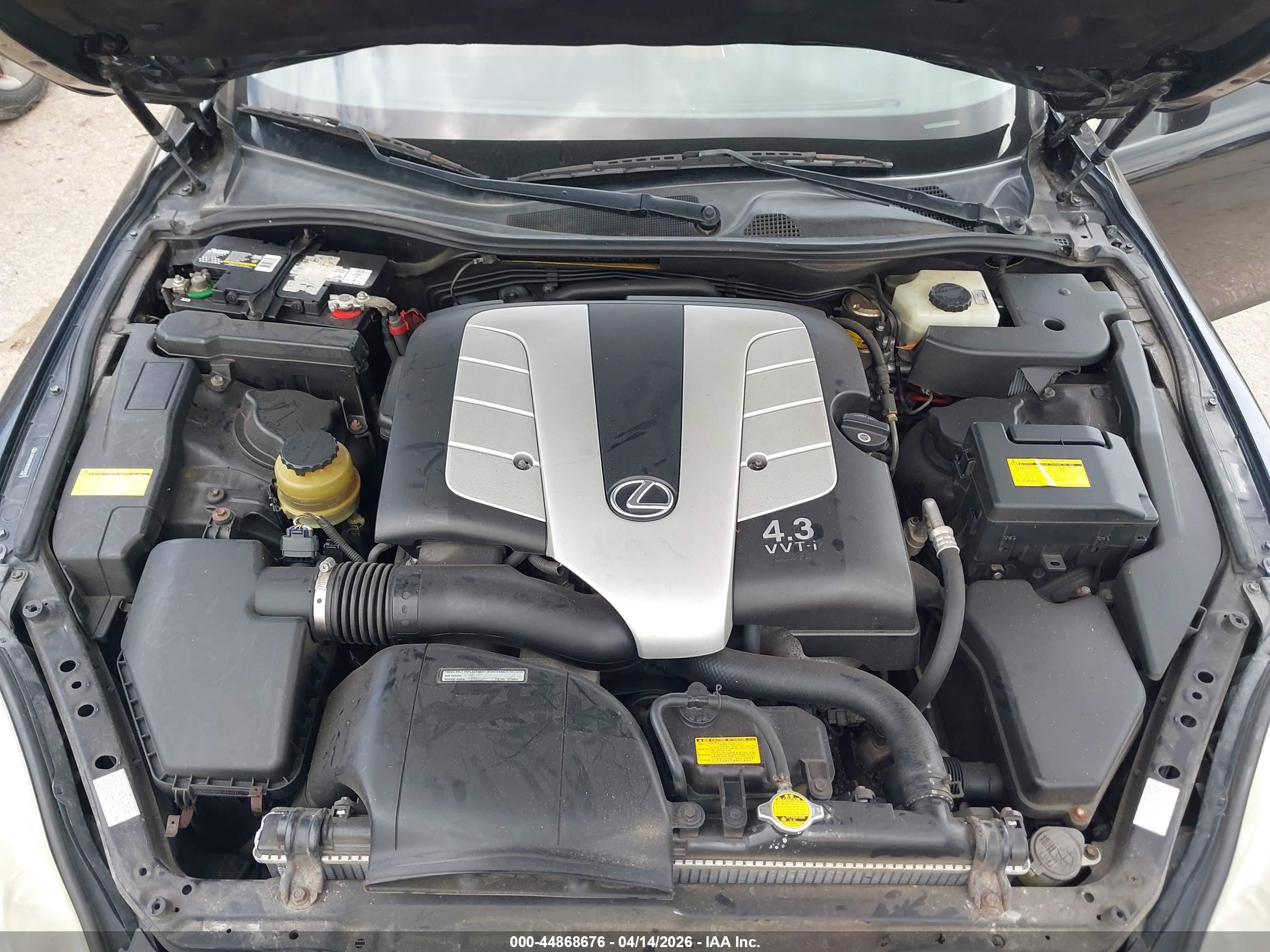 LEXUS SC image 10