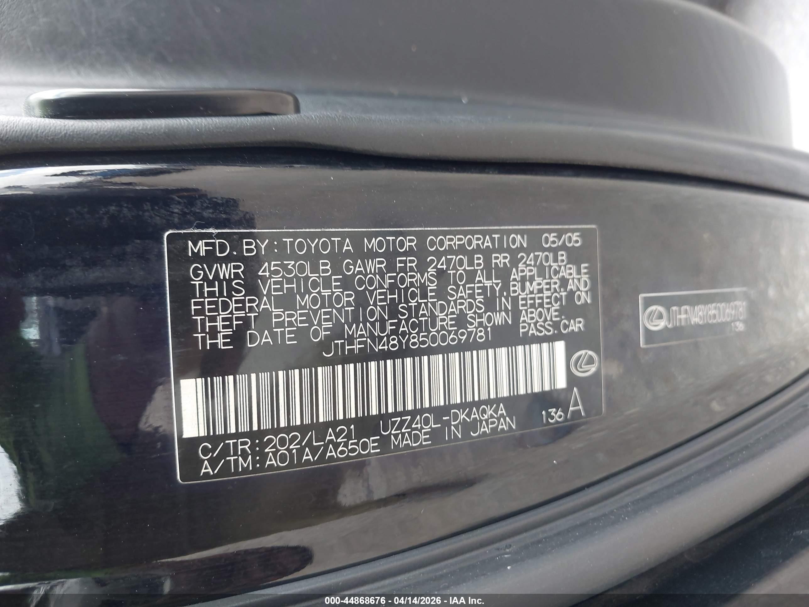 LEXUS SC image 9