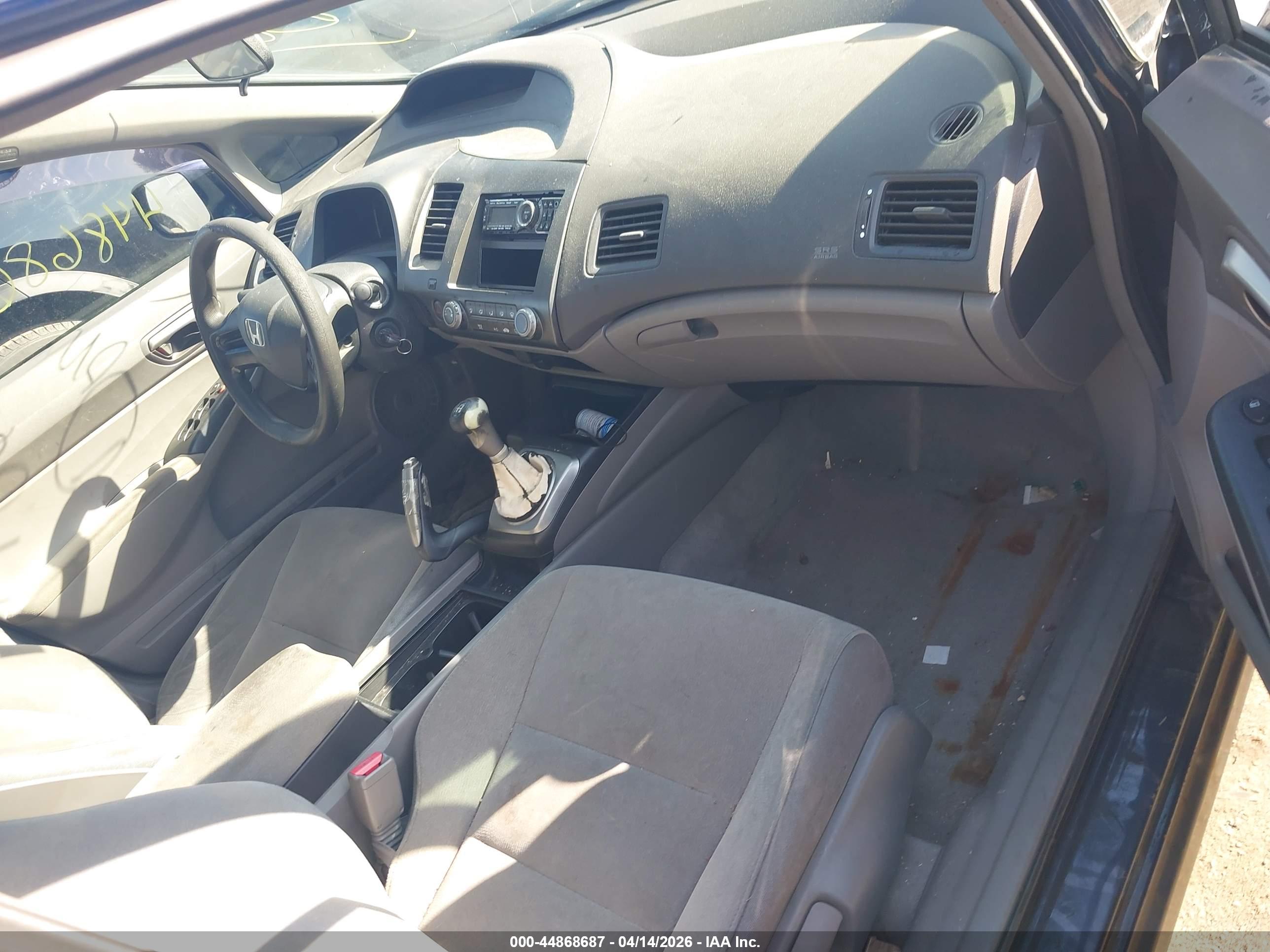 HONDA CIVIC image 5