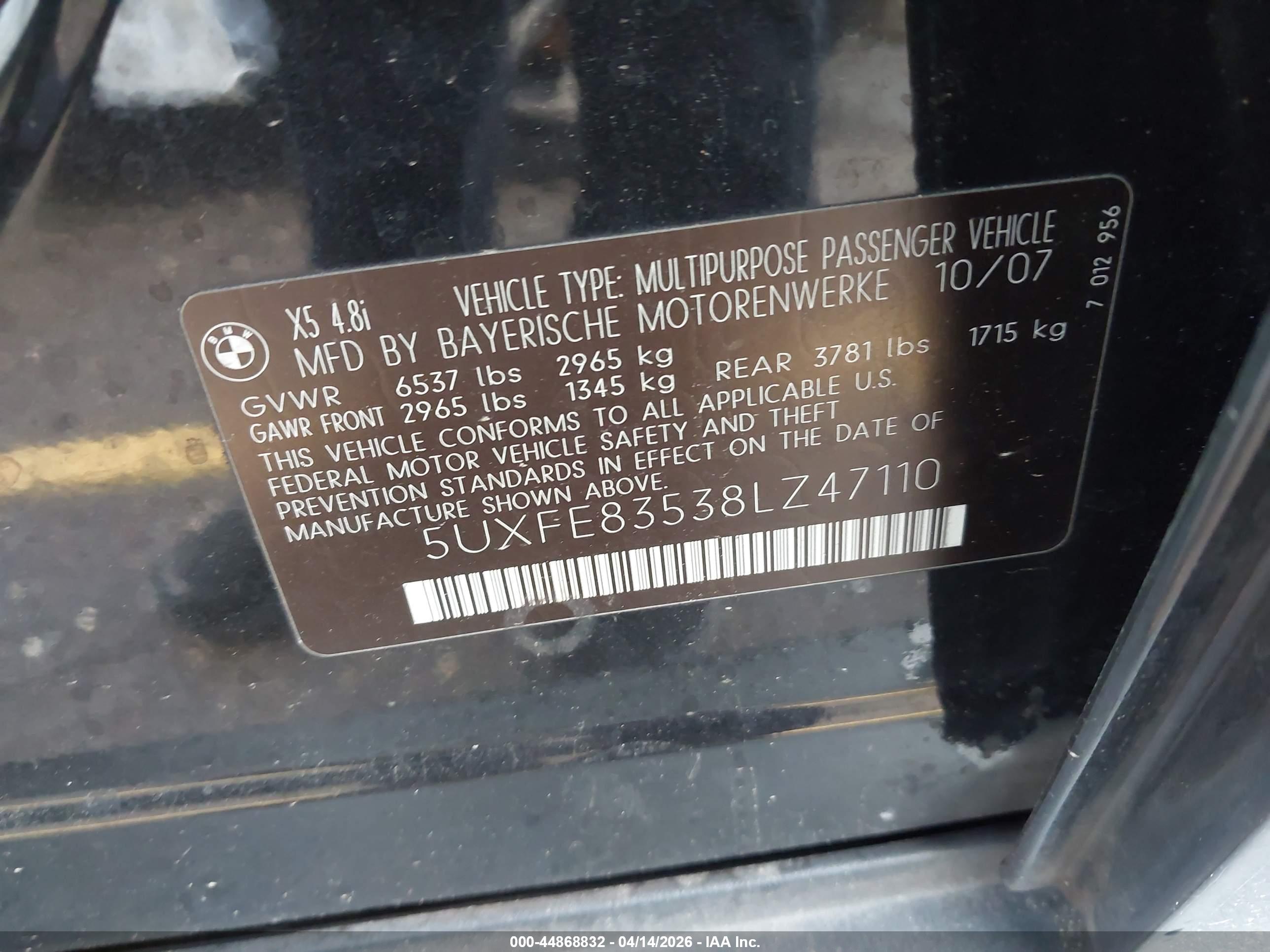 BMW X5 image 9