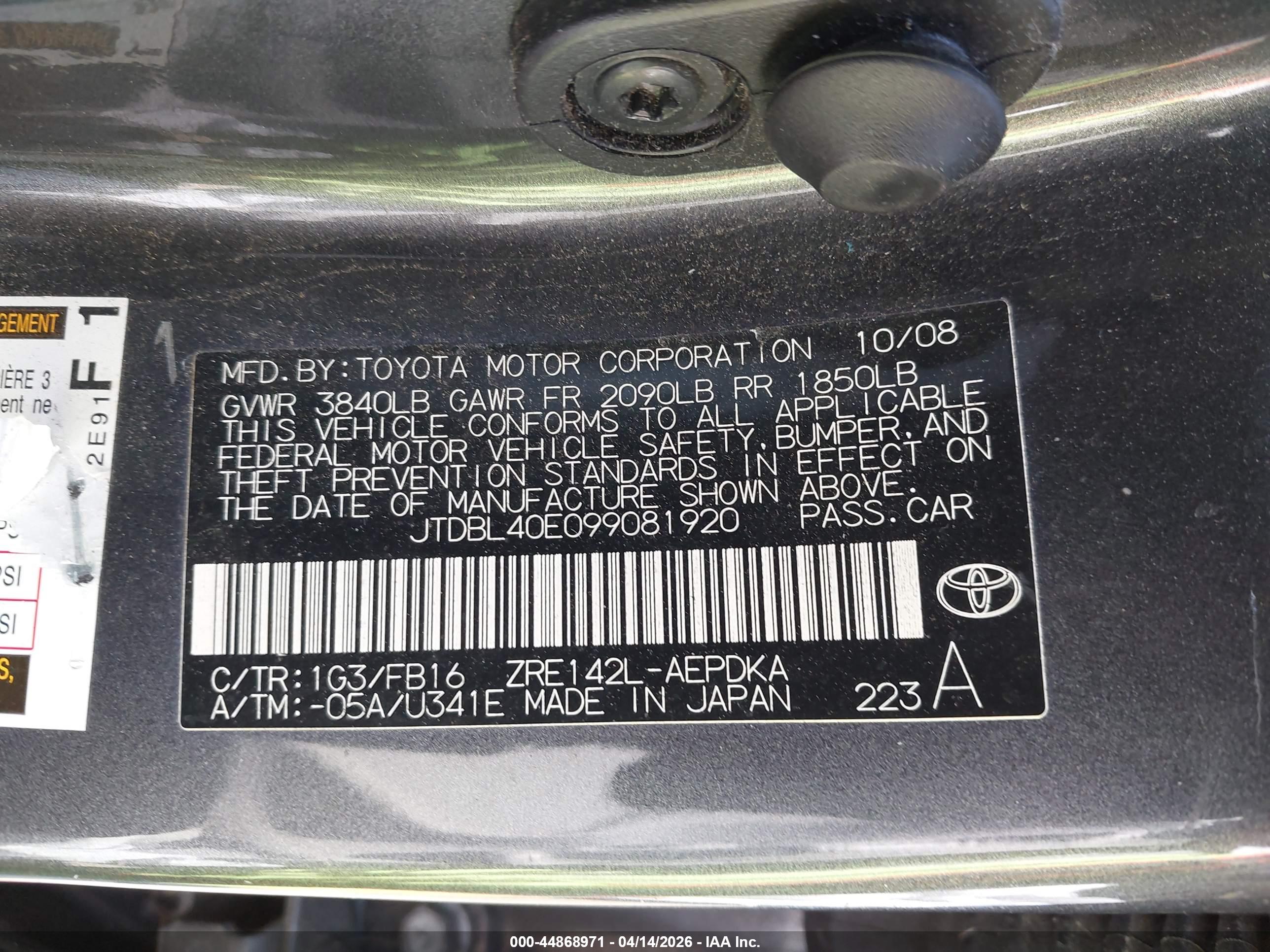 TOYOTA COROLLA image 9
