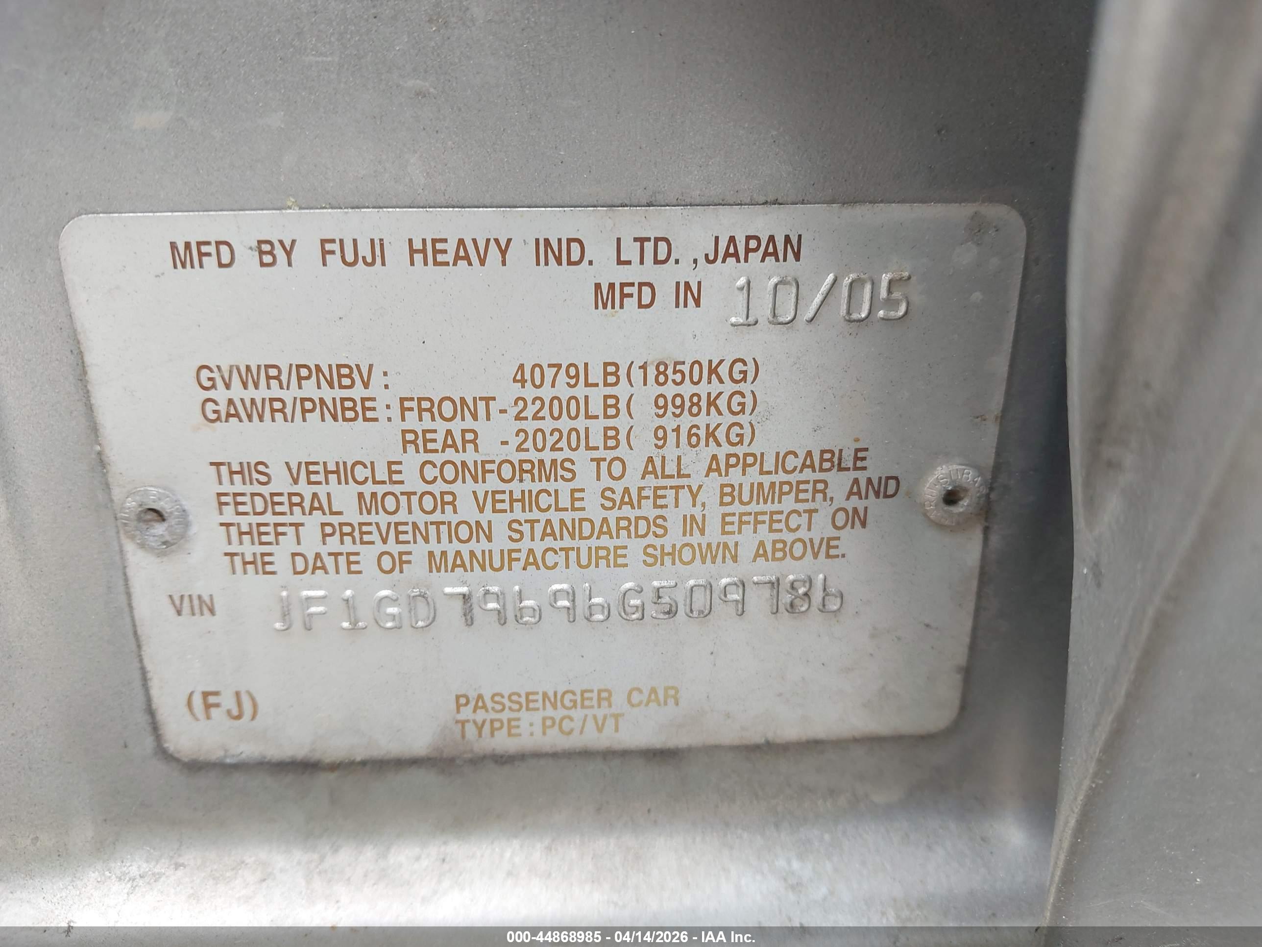 SUBARU IMPREZA image 9