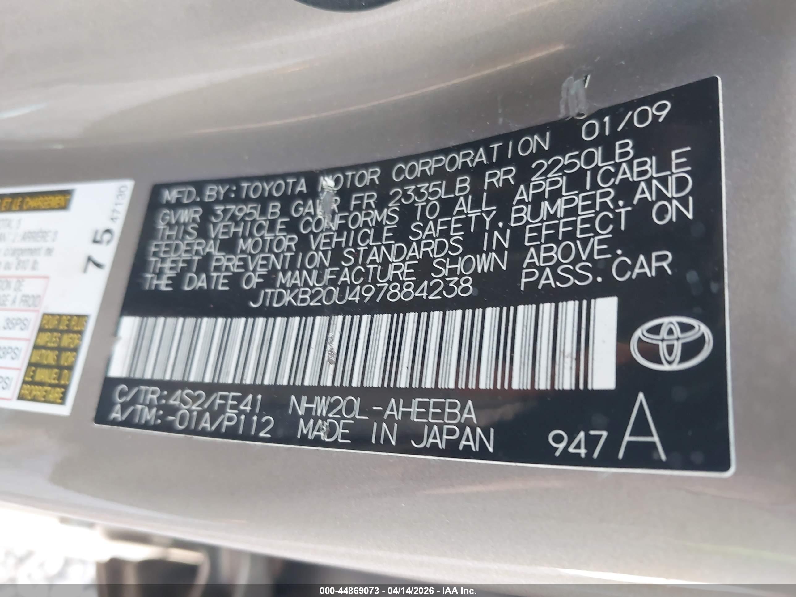 TOYOTA PRIUS image 9