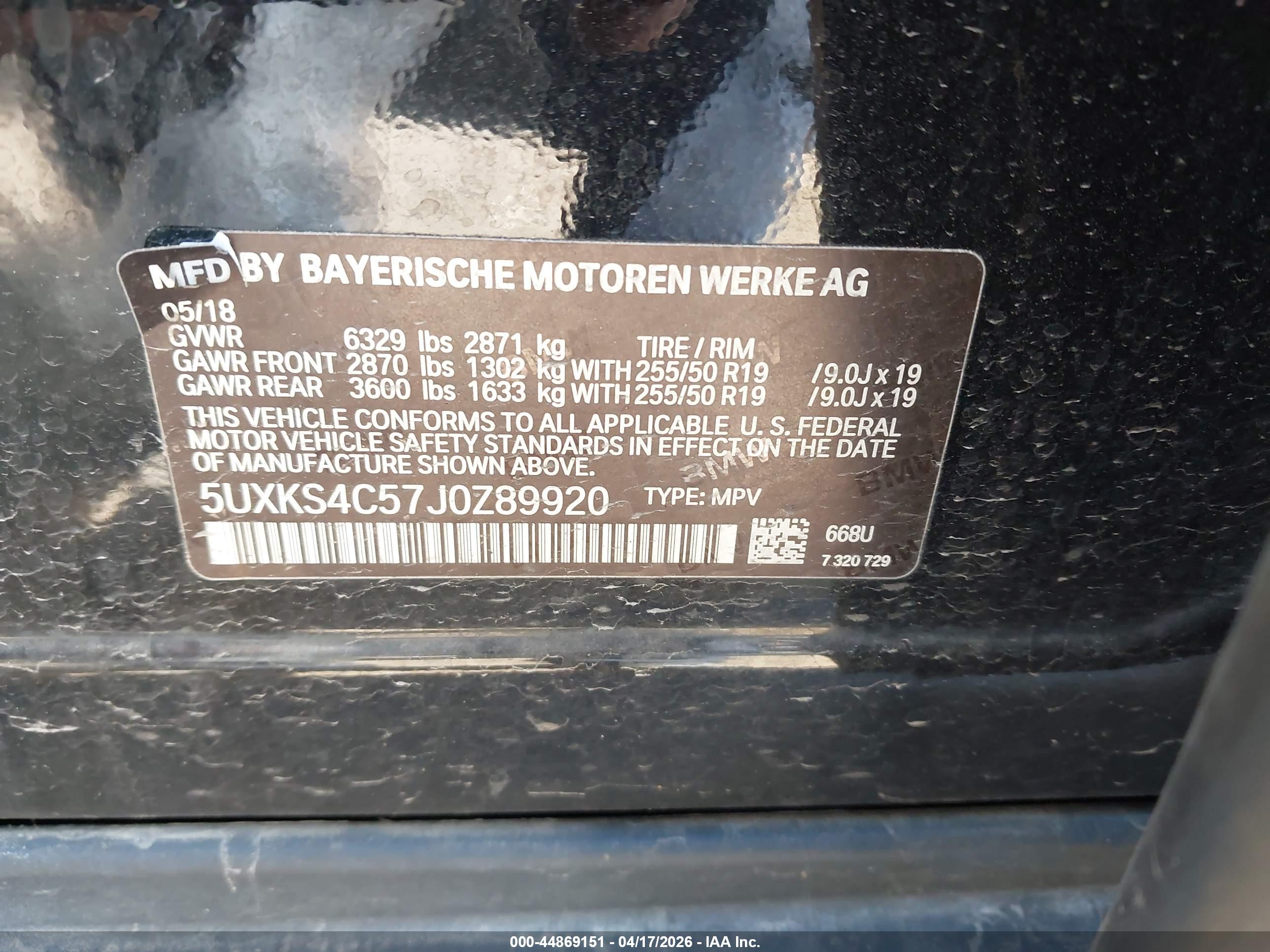 BMW X5 image 9