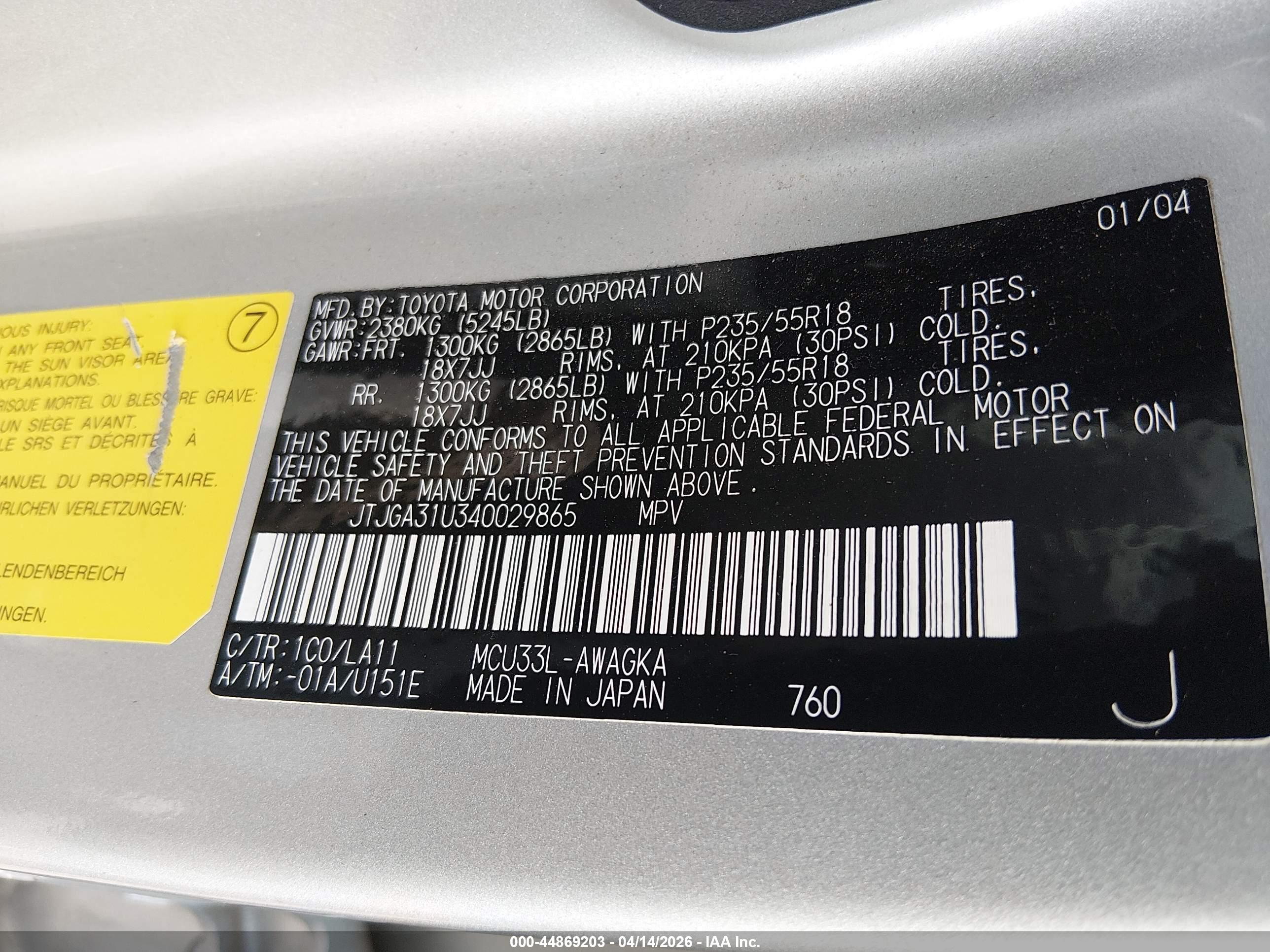 LEXUS RX image 9