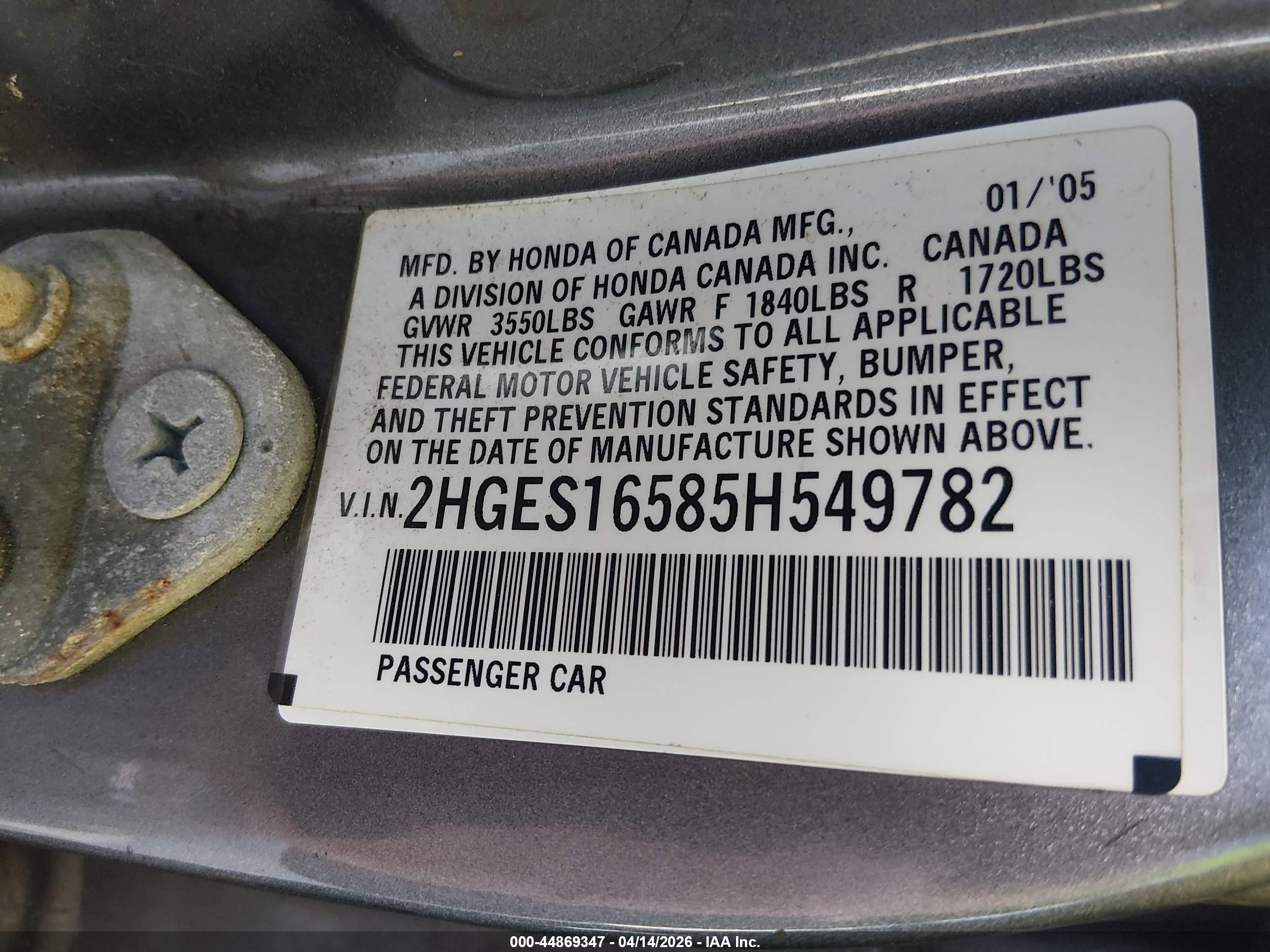 HONDA CIVIC image 9