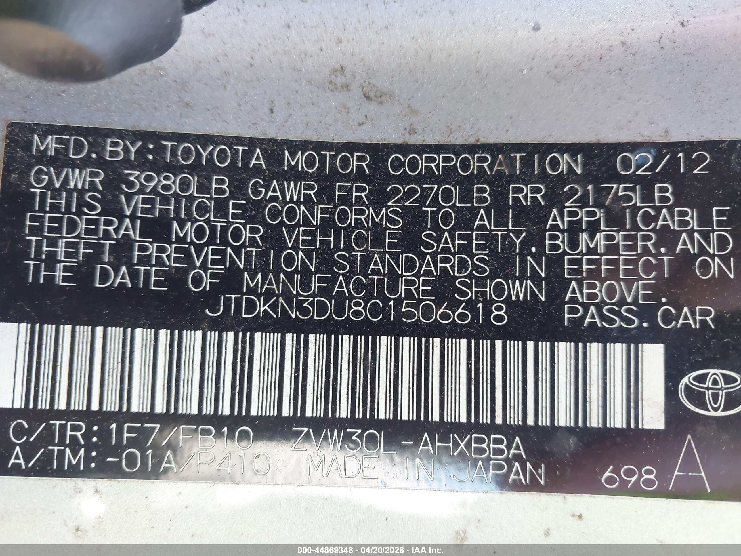 TOYOTA PRIUS image 9