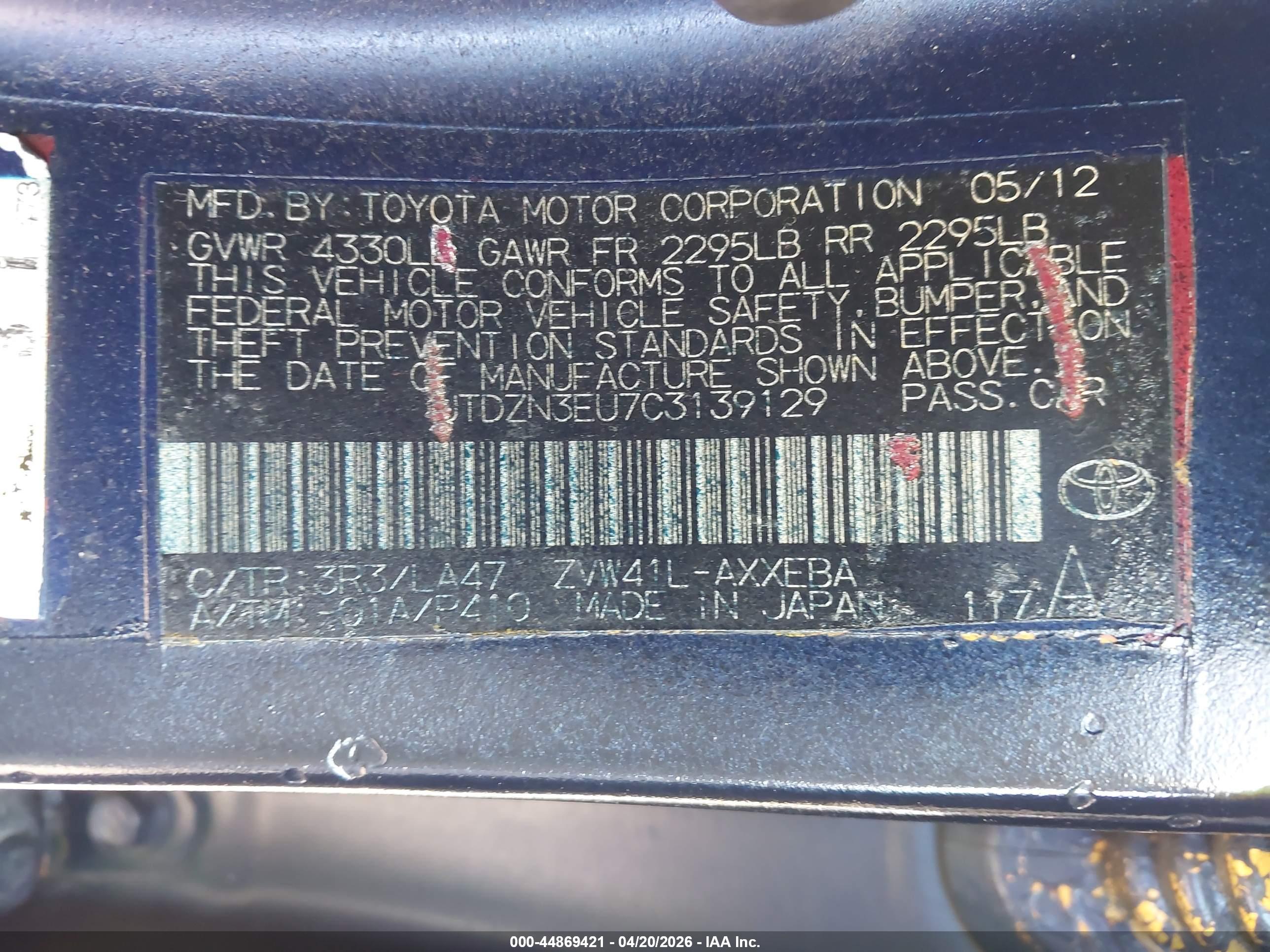 TOYOTA PRIUS image 9