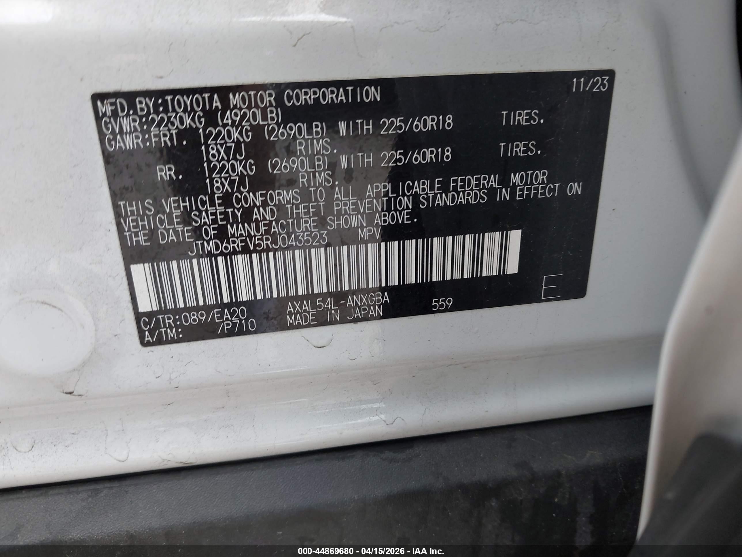 TOYOTA RAV4 image 9
