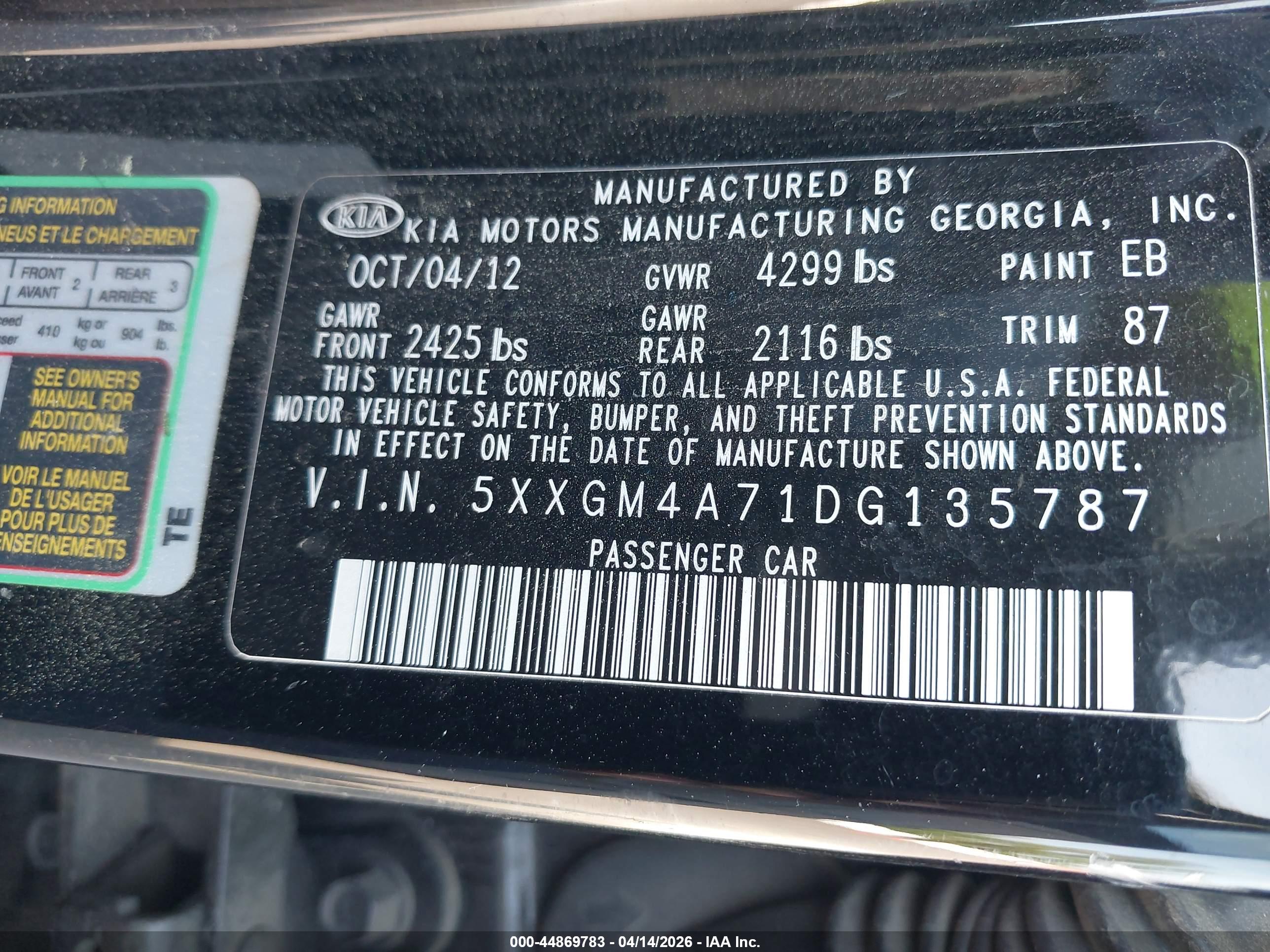 KIA OPTIMA image 9
