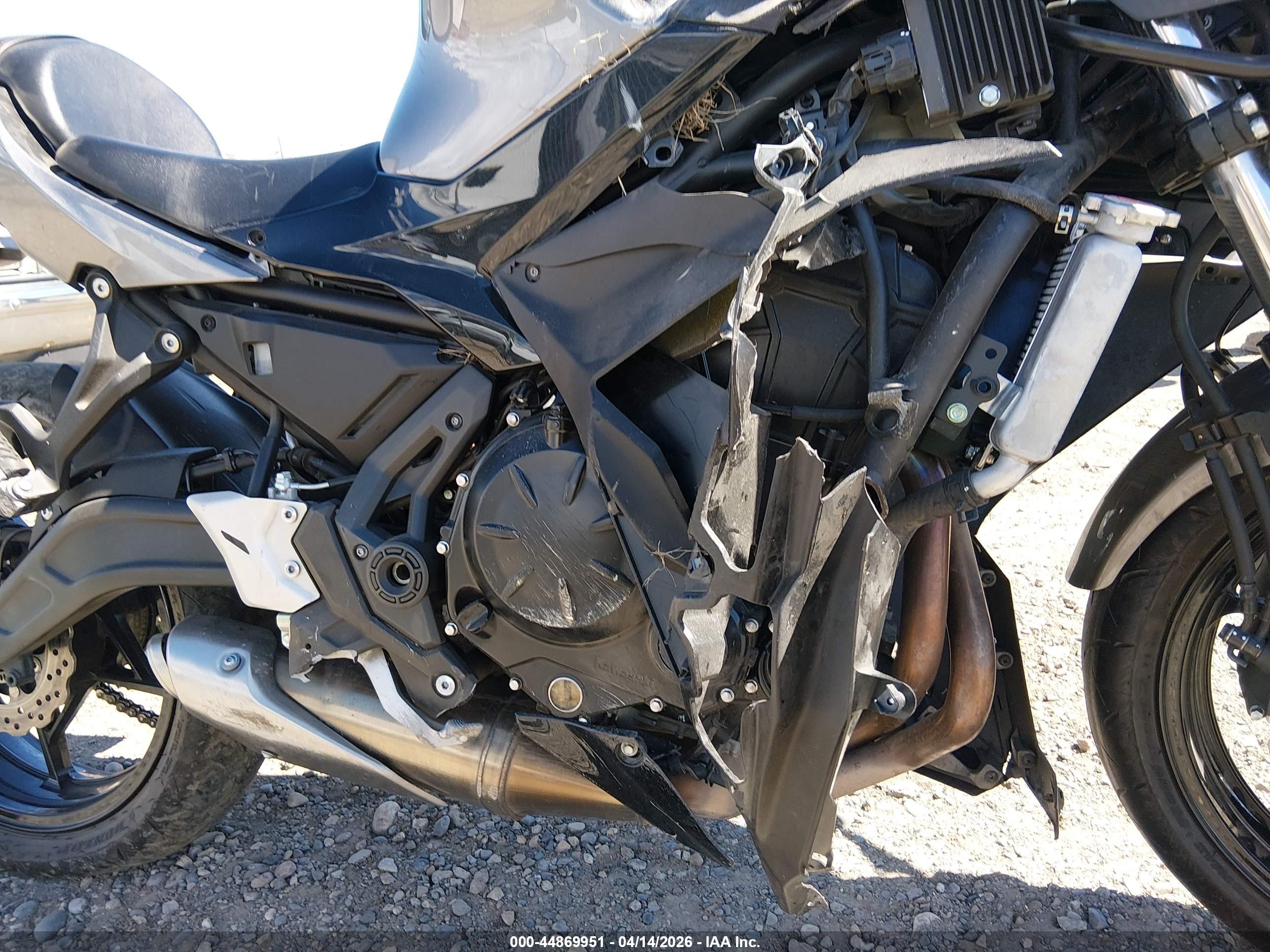 KAWASAKI EX650 image 8
