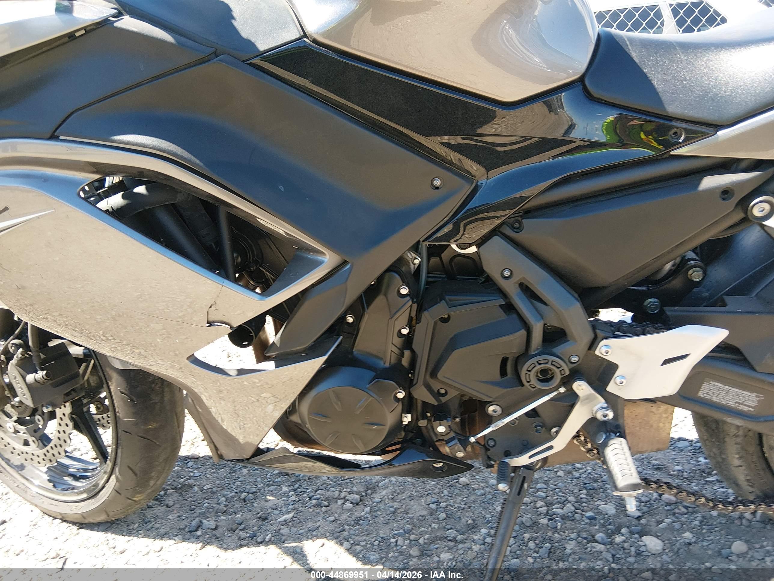 KAWASAKI EX650 image 9