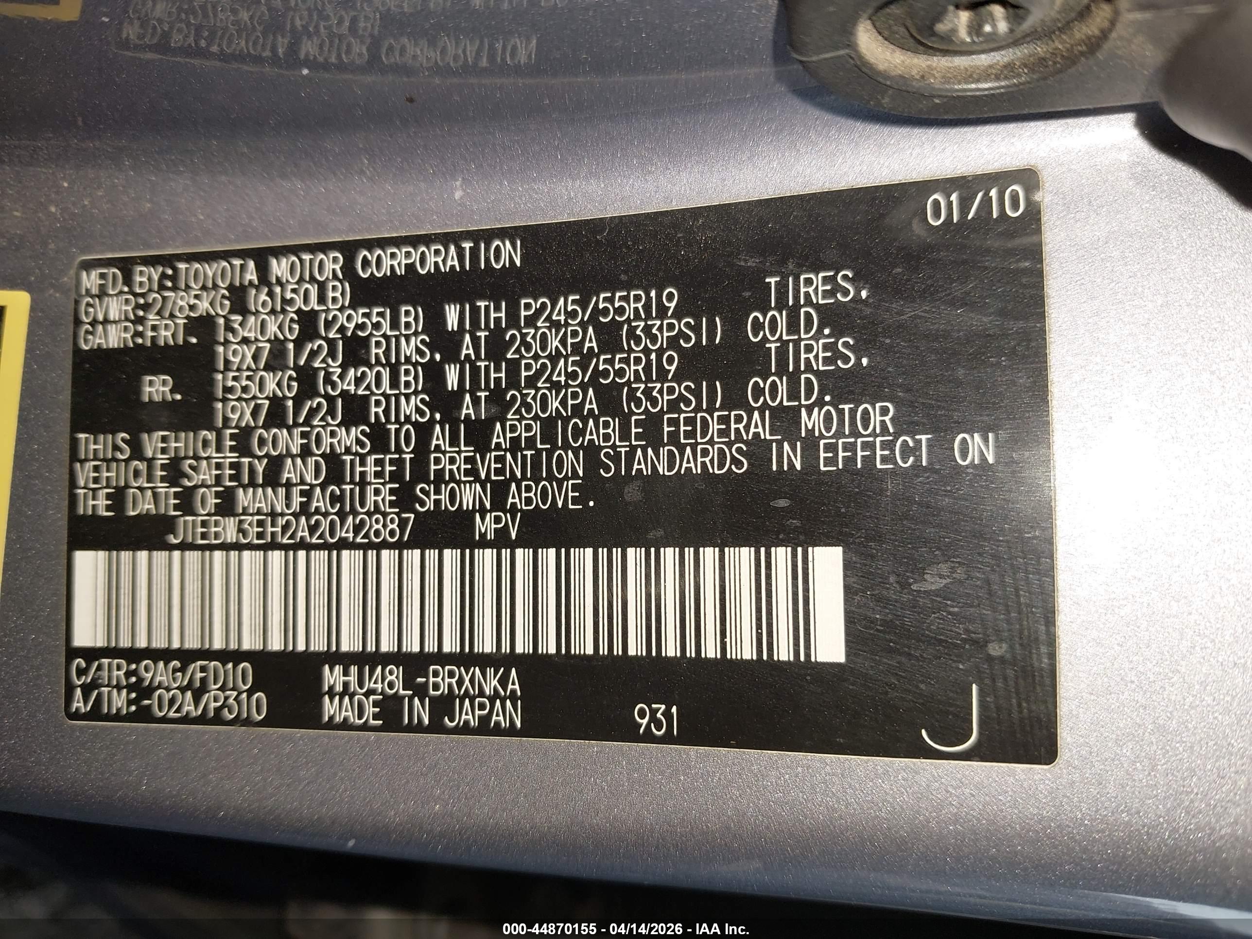 TOYOTA HIGHLANDER image 9