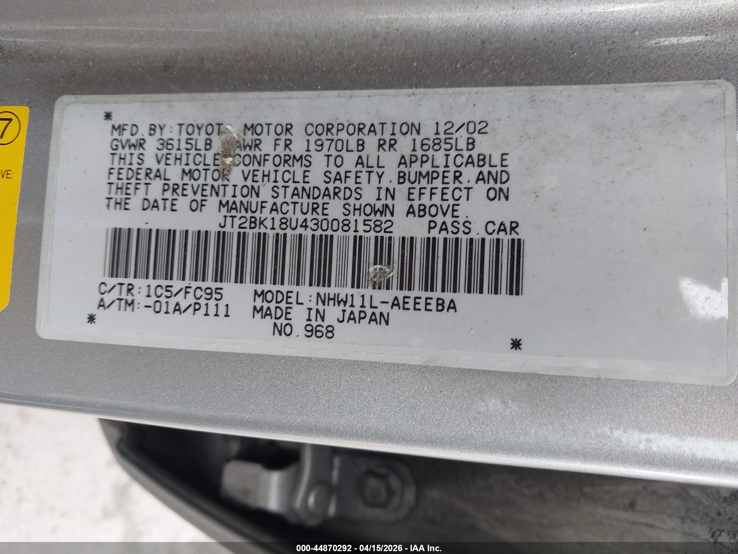 TOYOTA PRIUS image 9
