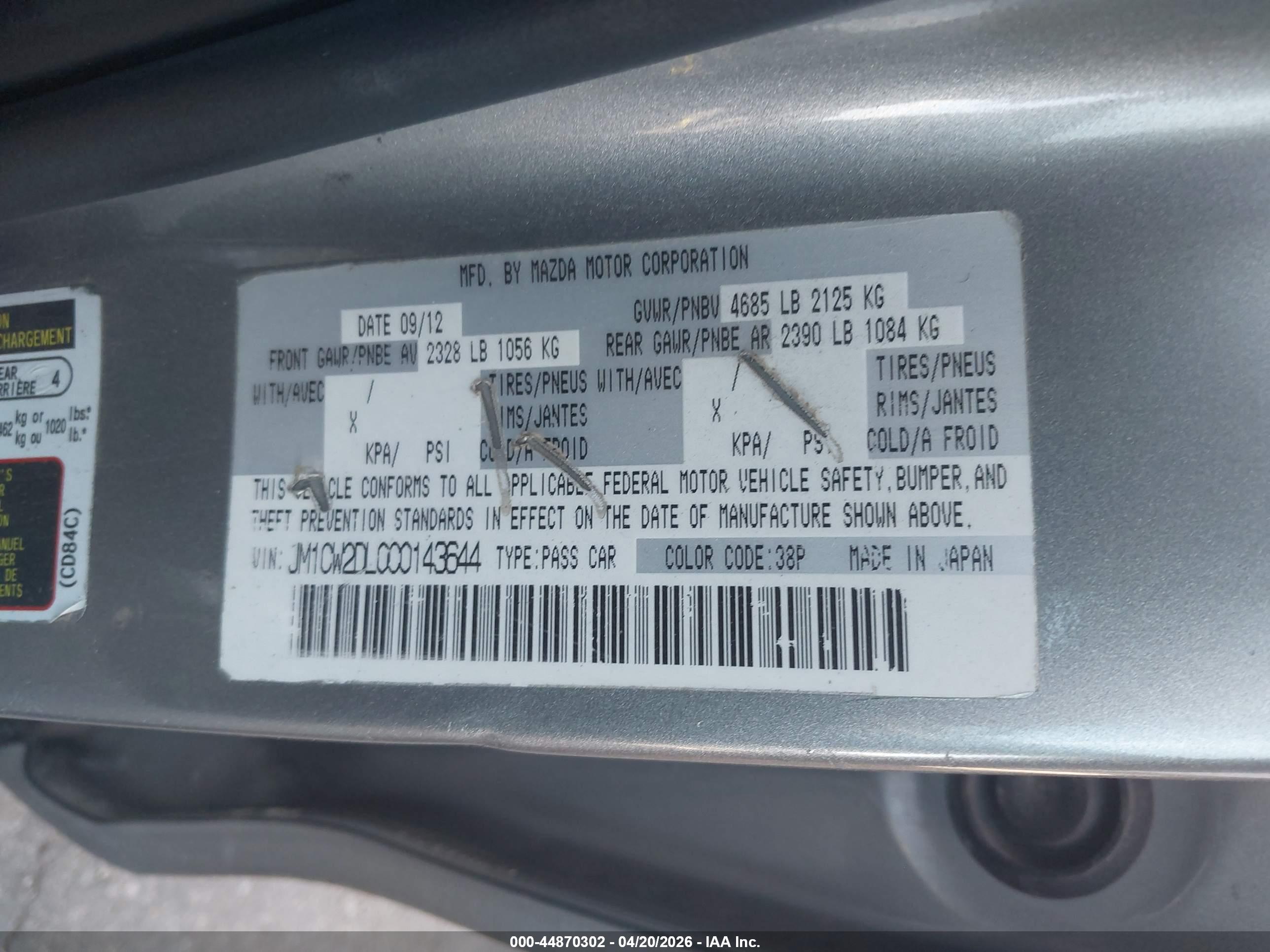 MAZDA MAZDA5 image 9