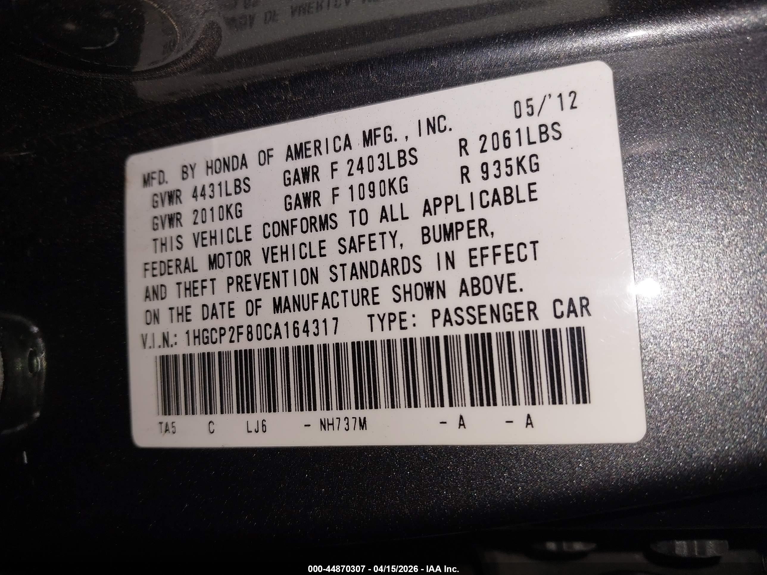 HONDA ACCORD image 9