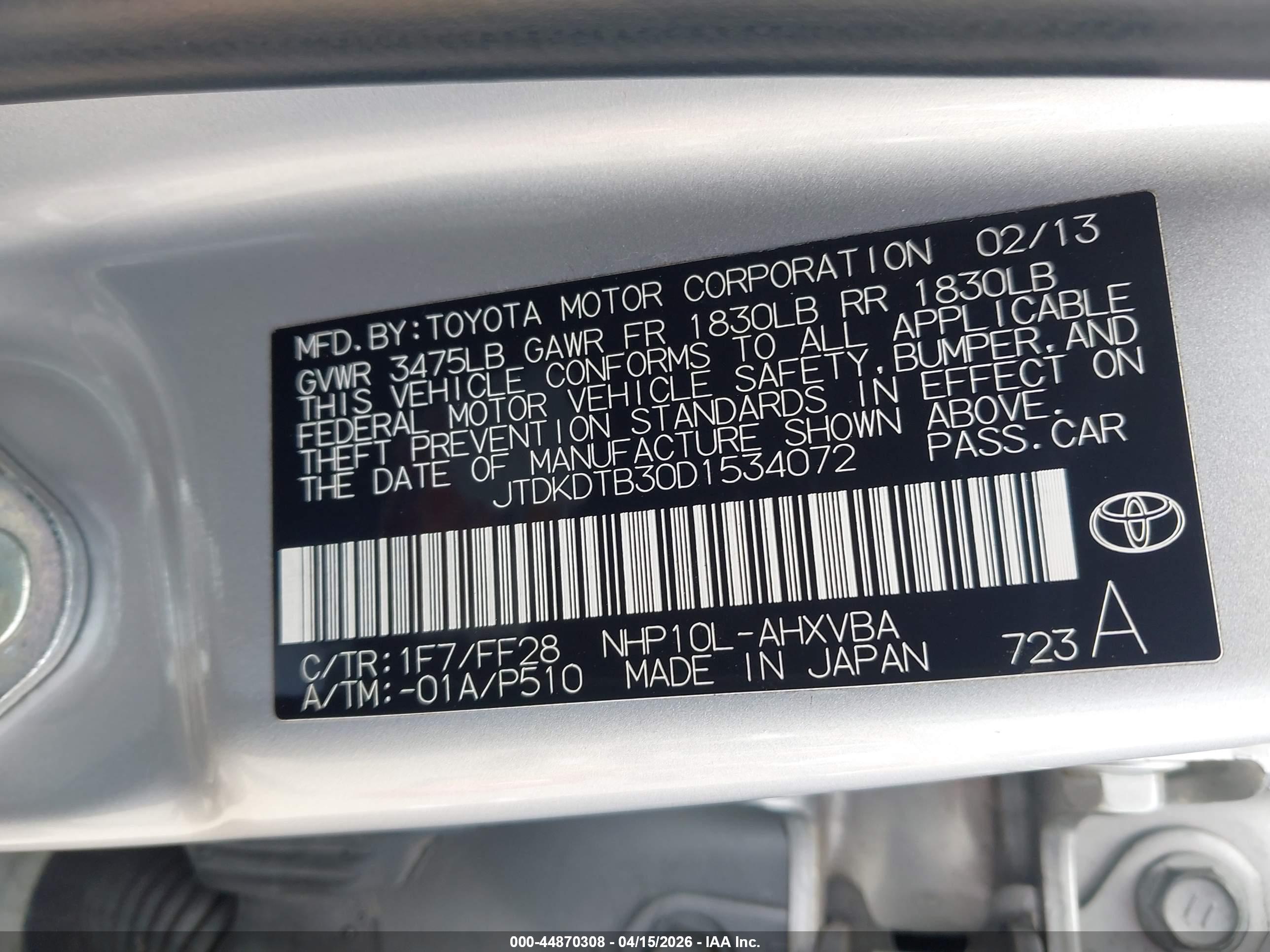 TOYOTA PRIUS image 9