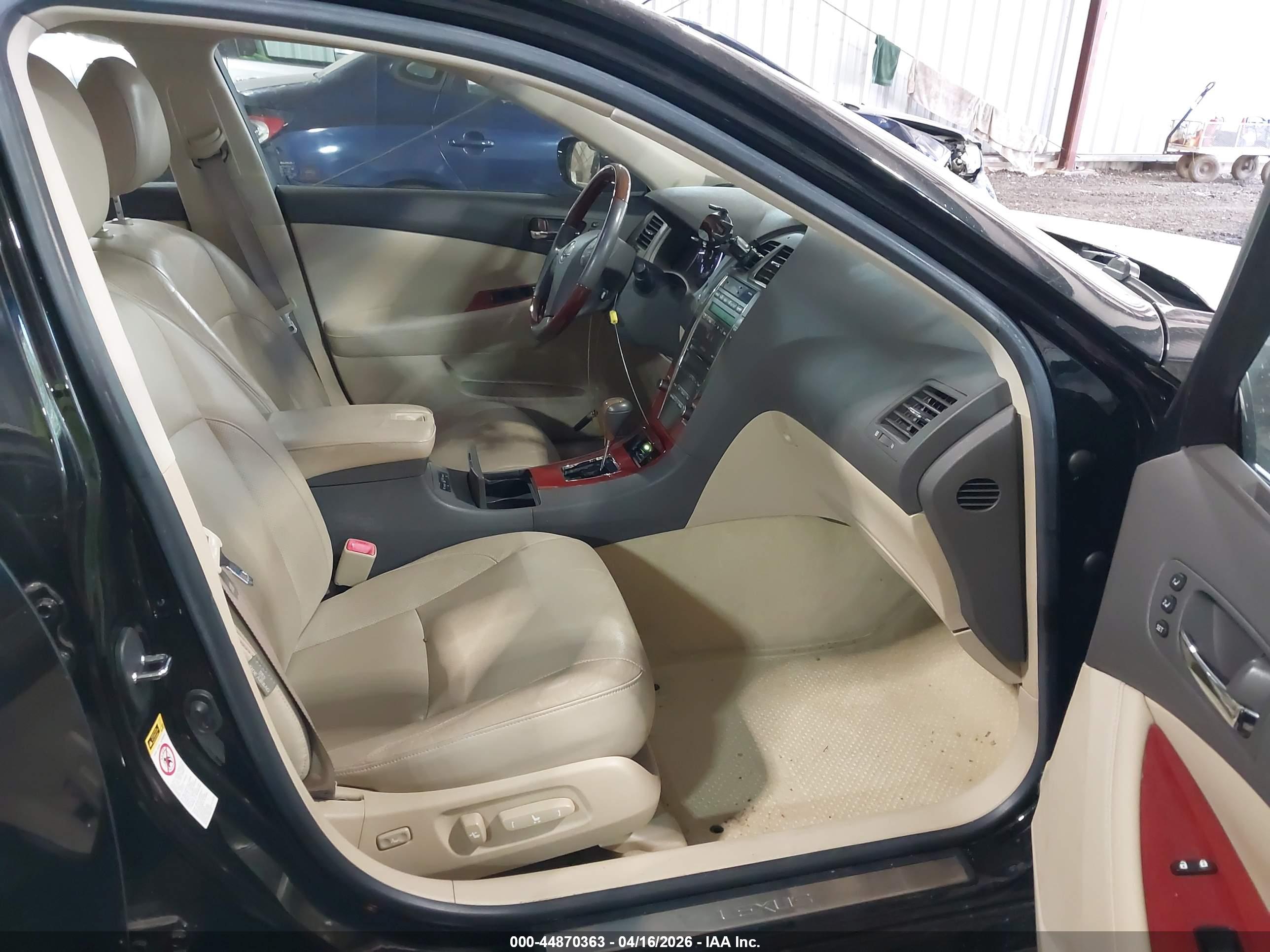 LEXUS ES image 5
