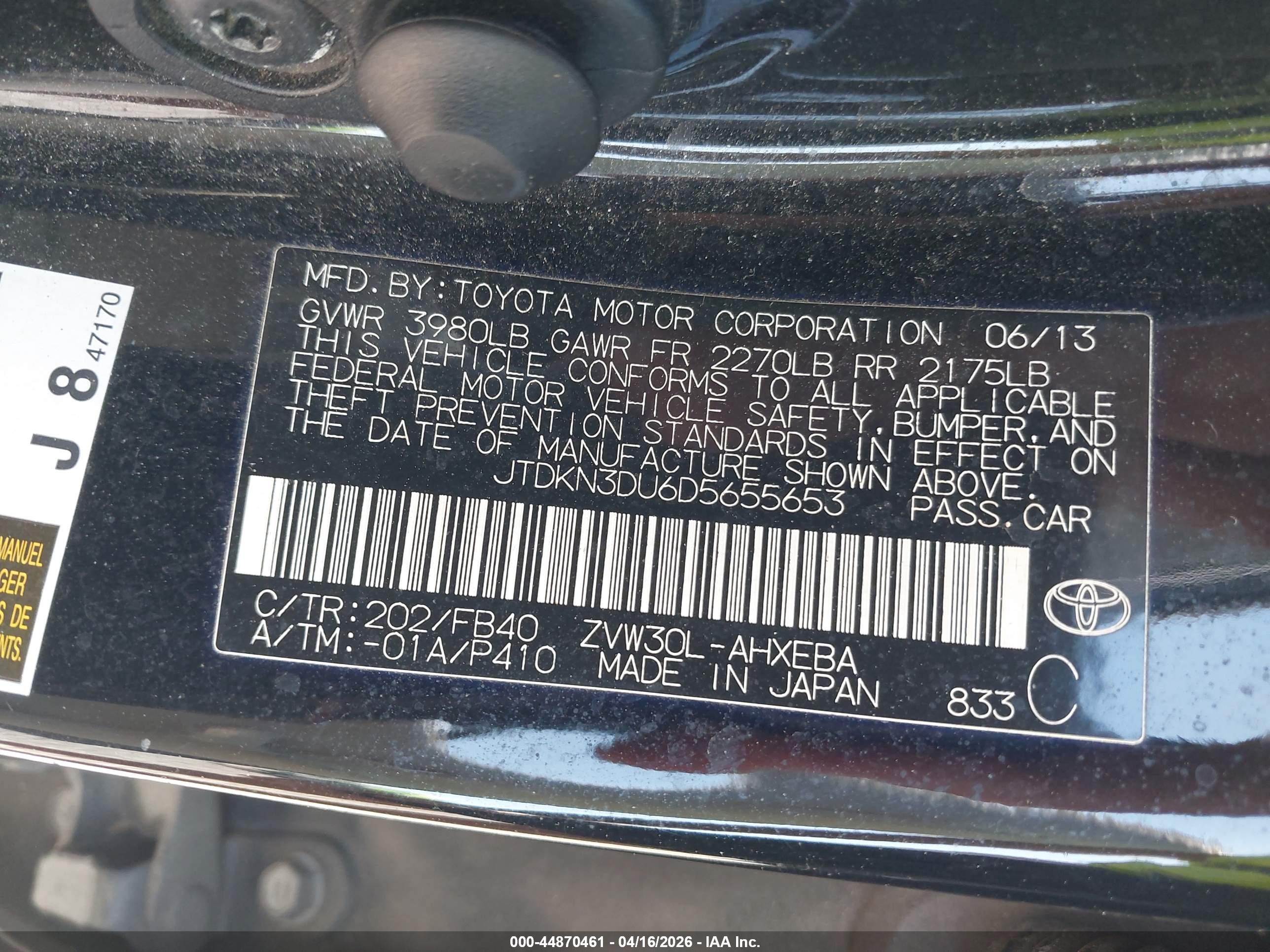 TOYOTA PRIUS image 9
