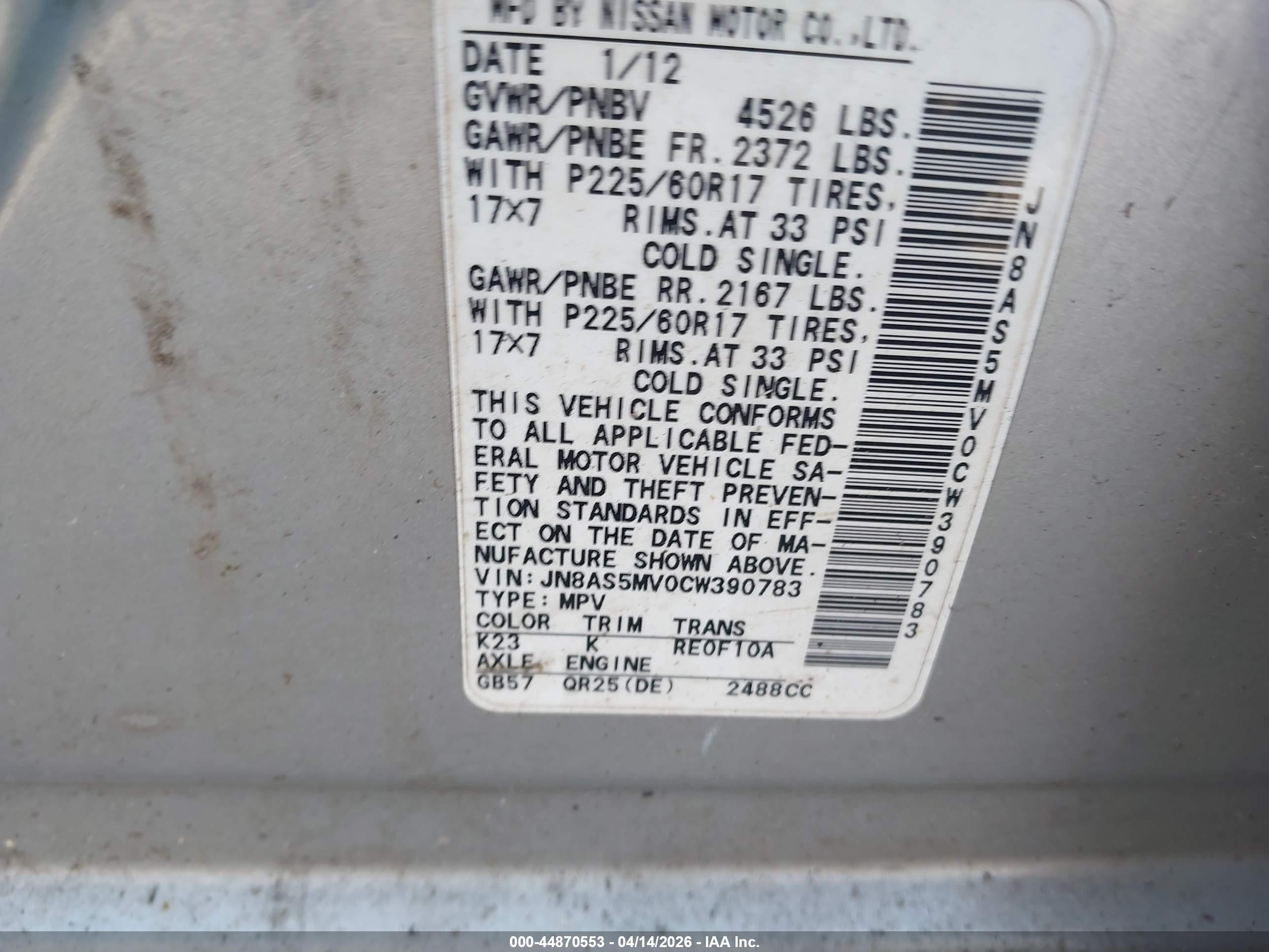 NISSAN ROGUE image 9
